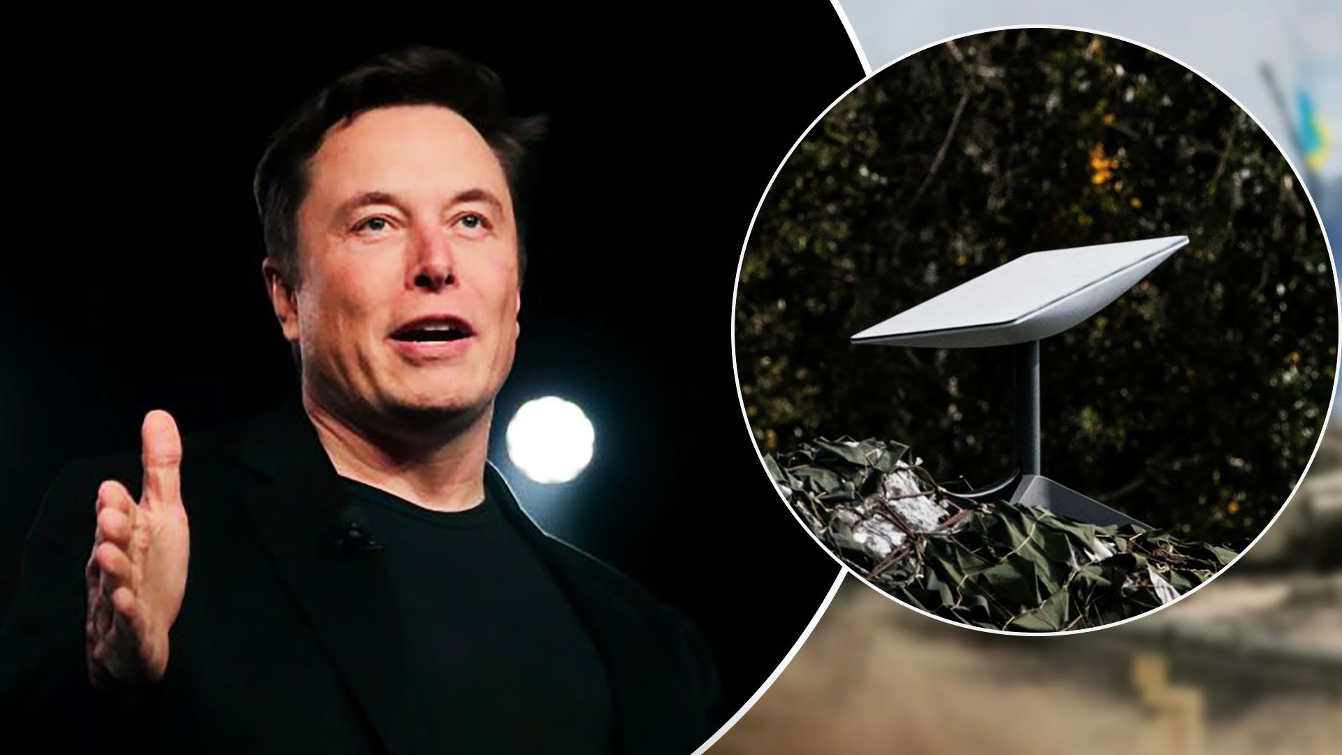 SpaceX Илона Маска хочет, чтобы Пентагон оплатил услуги Starlink в Украине - 24 Канал SpaceX Илона Маска хочет, чтобы Пентагон оплатил услуги Starlink в Украине - 24 Канал