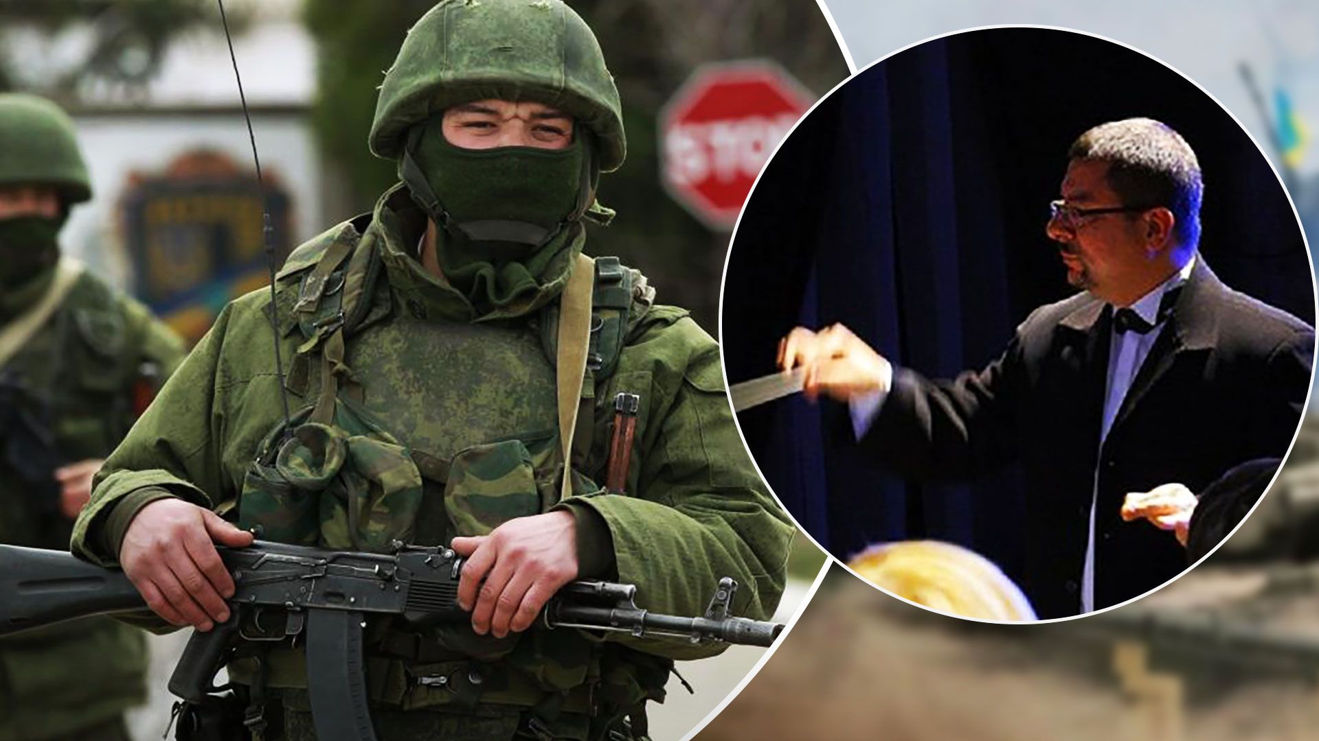 Оккупанты в Херсоне расстреляли дирижера Юрия Керпатенко - Новости Украины - 24 Канал Оккупанты в Херсоне расстреляли дирижера Юрия Керпатенко - Новости Украины - 24 Канал