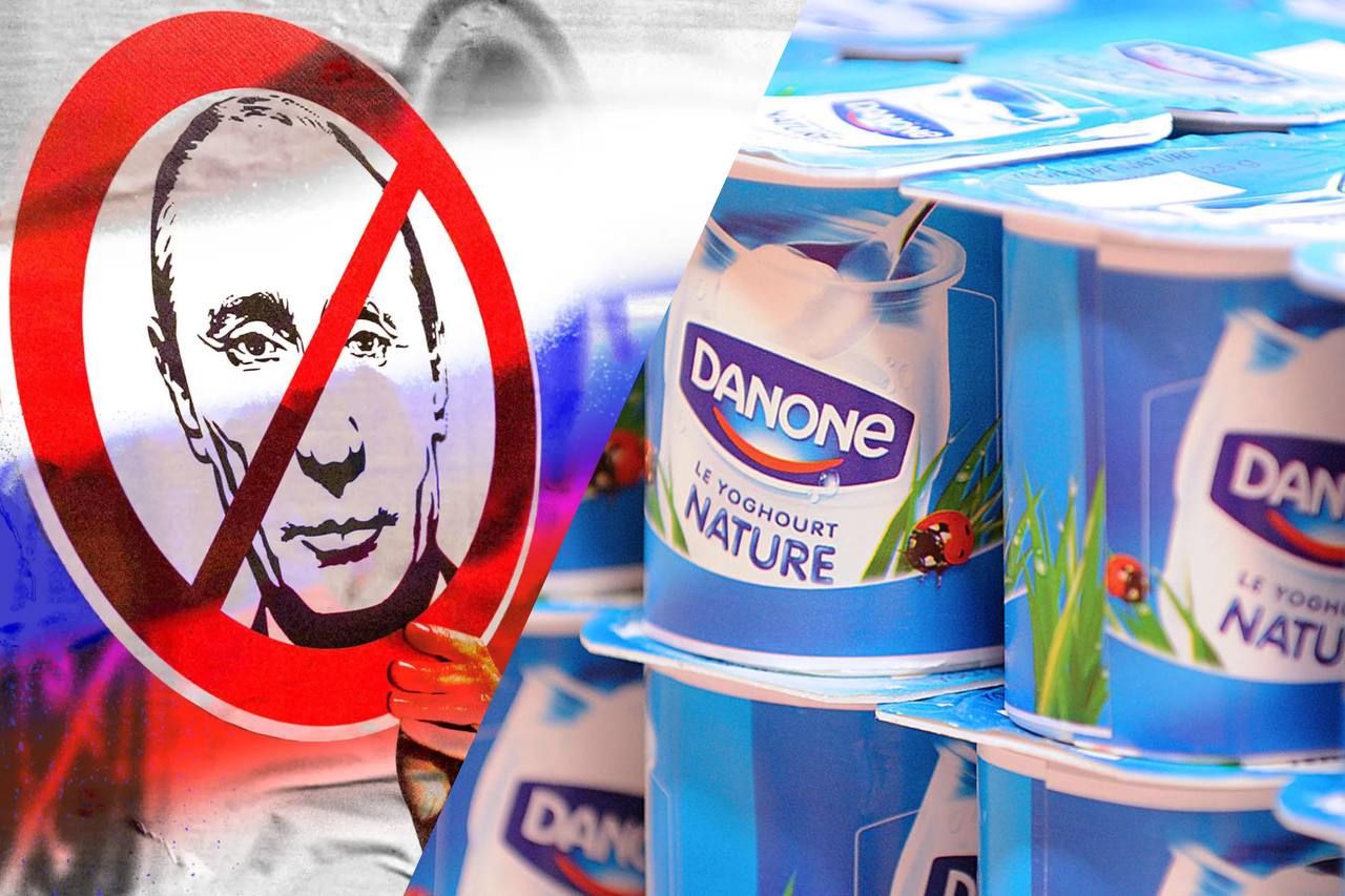 Danone выходит из России – кому компания продаст бизнес