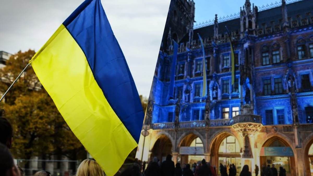 У Мюнхені українізували назву вулиці У Мюнхені українізували назву вулиці