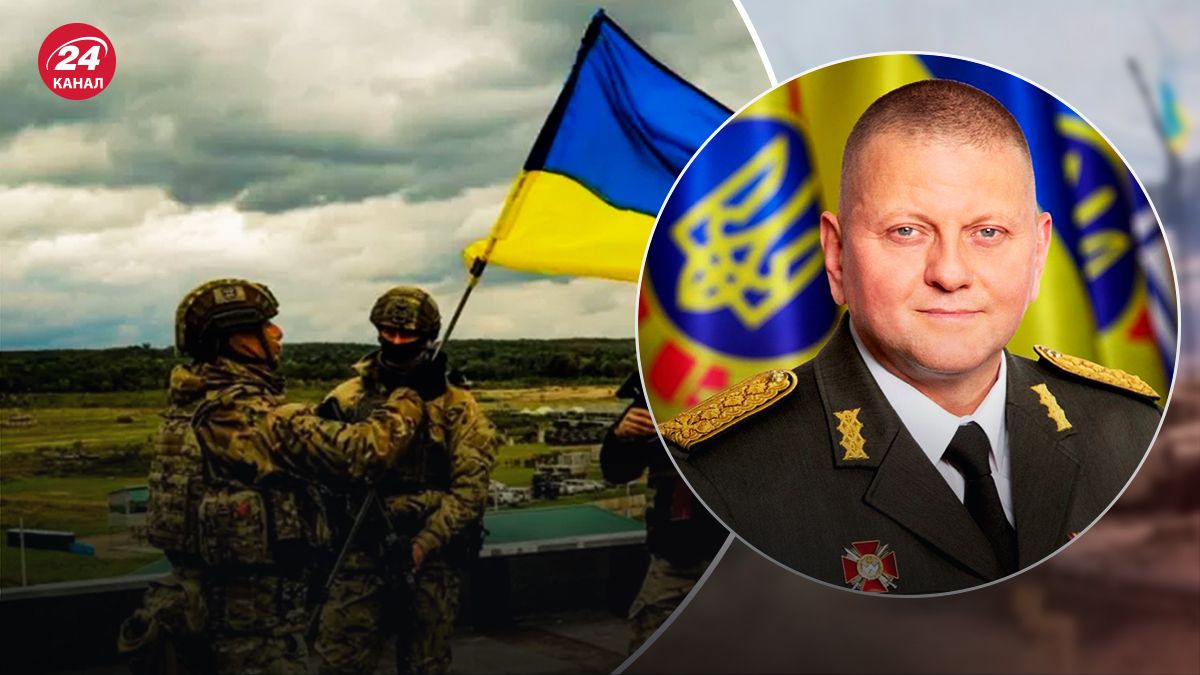 Залужный поблагодарил украинских защитников - 24 Канал