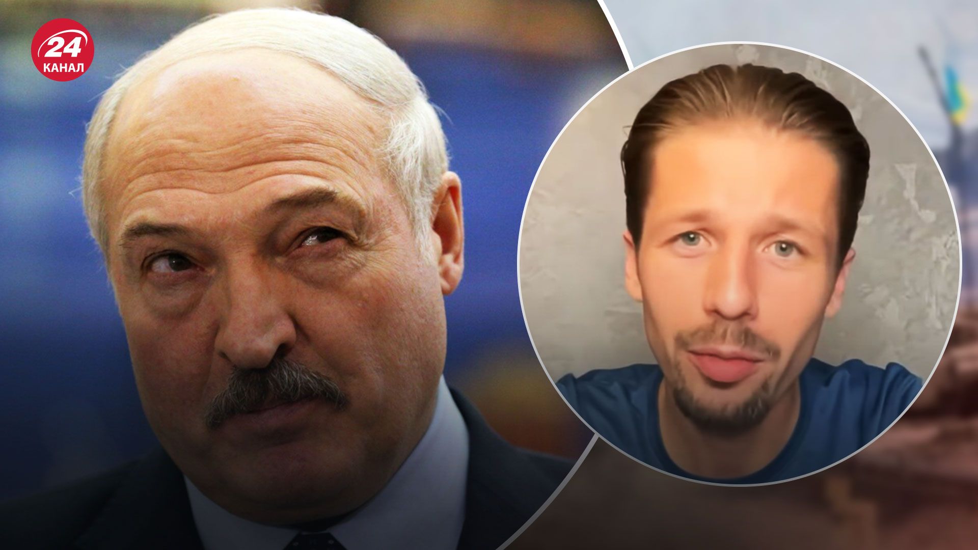 Загроза з Білорусі – що зупиняє Лукашенка від вступу у війну проти України