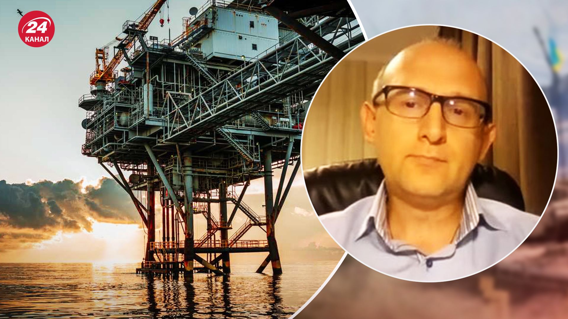 Корольчук про обмеження щодо російської нафти Корольчук про обмеження щодо російської нафти