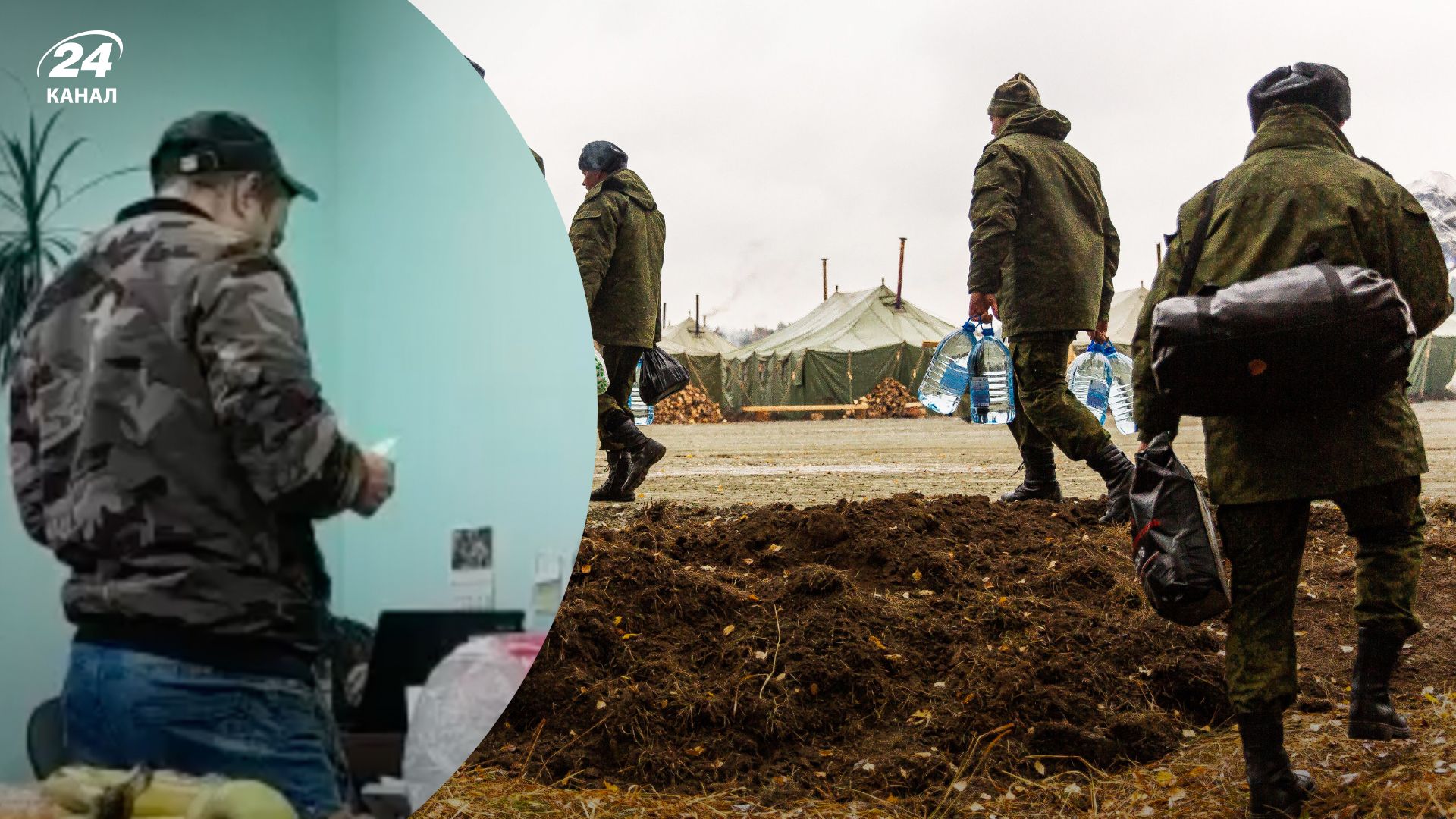 Мобілізація в Росії - військовозобов'язаним погрожують в'язницею за відмову від повістки Мобілізація в Росії - військовозобов'язаним погрожують в'язницею за відмову від повістки