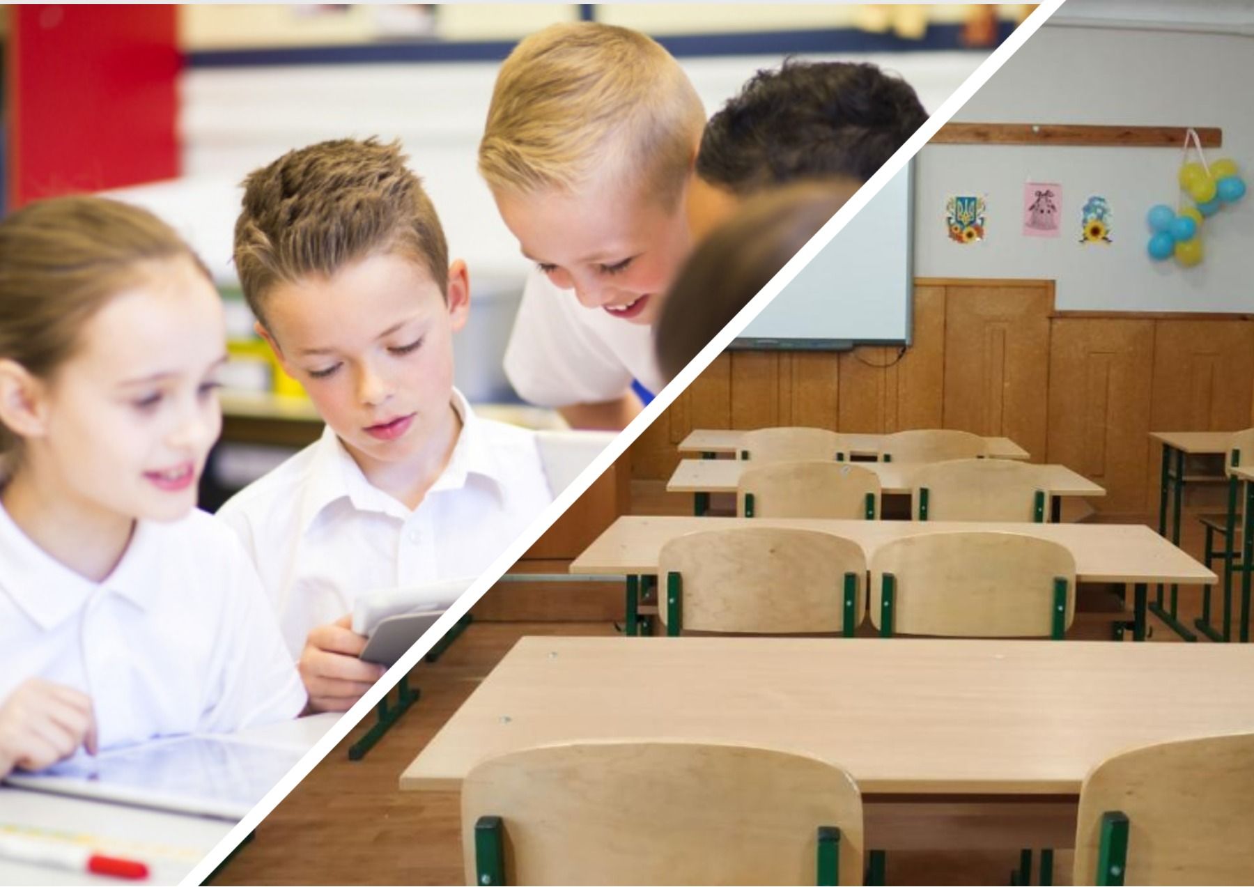 Навчання в Україні - як вчитимуться діти наступного тижня - 24 канал - новини України - Освіта Навчання в Україні - як вчитимуться діти наступного тижня - 24 канал - новини України - Освіта