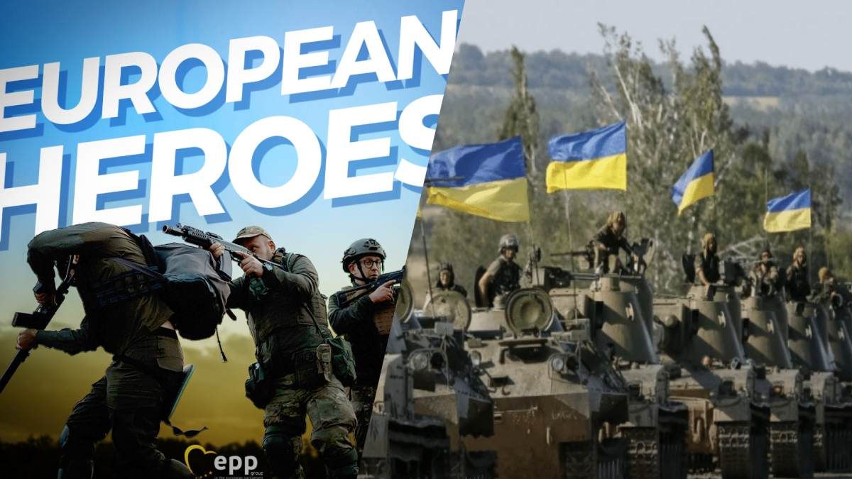 Увесь світ долучився до вітань захисників України