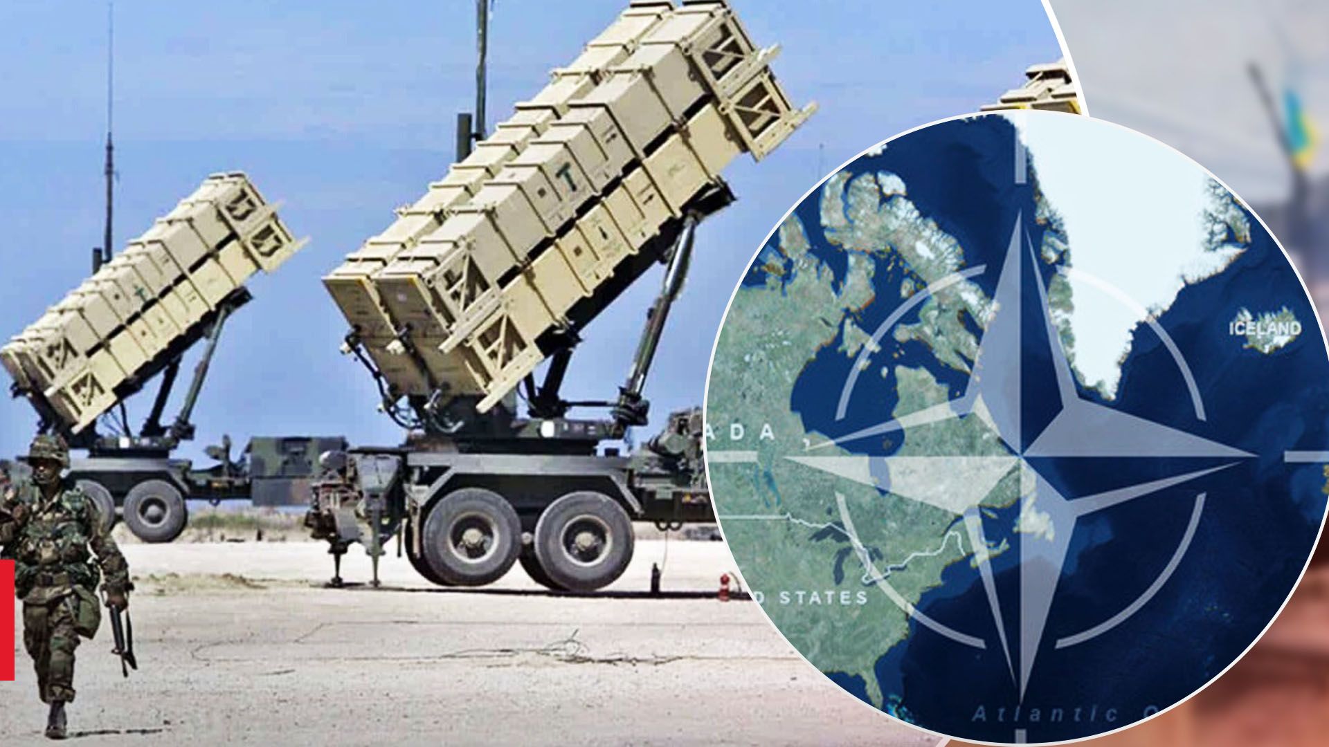 НАТО выстраивает интегрированную систему ПВО