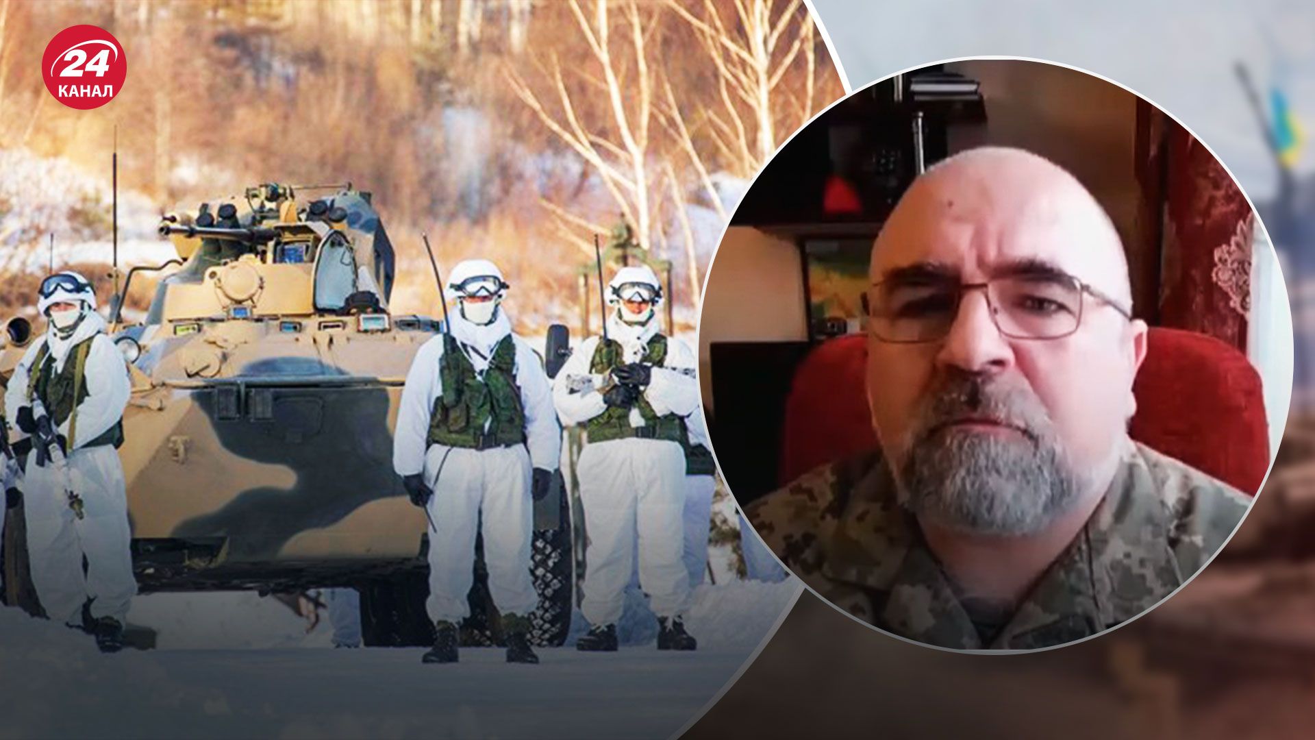 Зима 2022 – 2023 – як розвиватимуться бойові дії – Новини України – 24 Канал