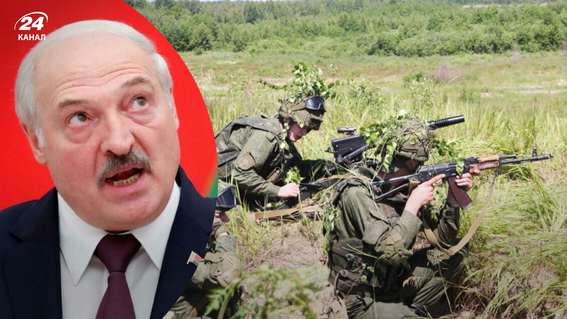 Атака со стороны Беларуси – Лукашенко заявил о повышенном уровне террористической опасности
