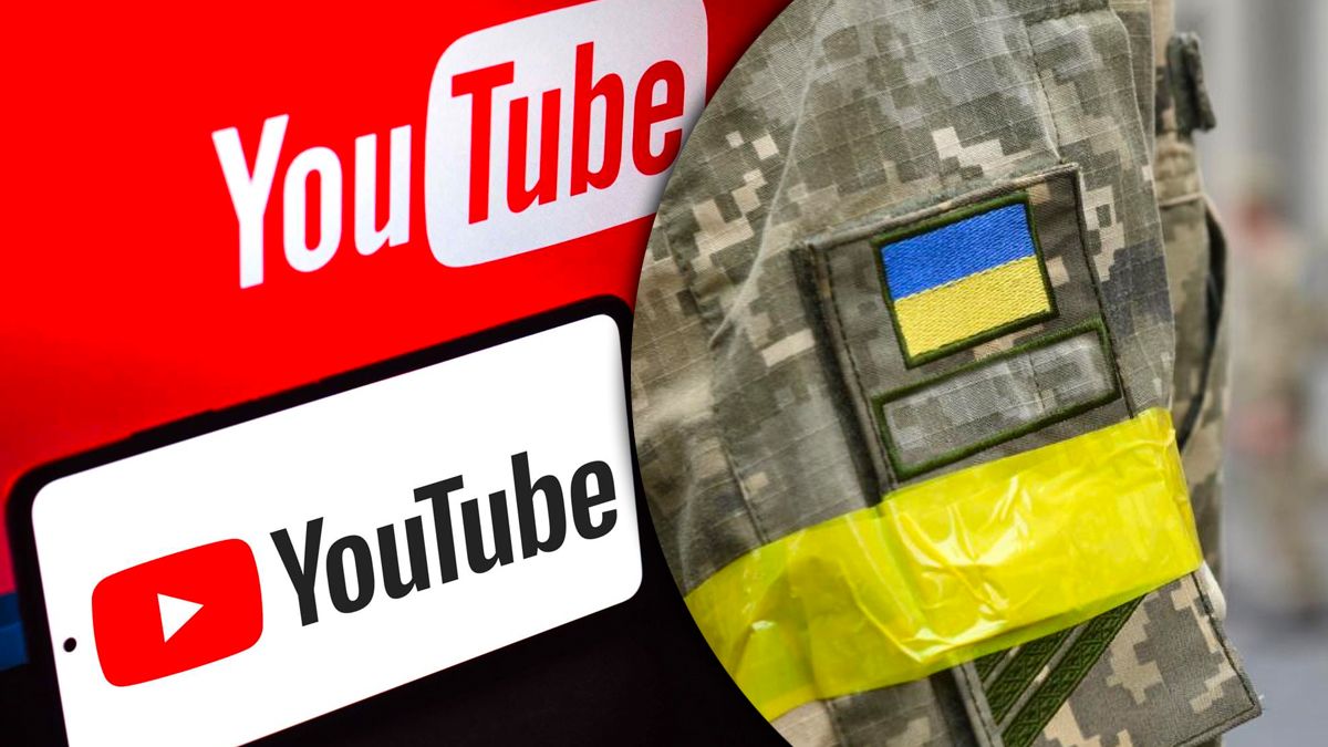 Ютуб заблокував відеоінтерв'ю з російським полоненим Ютуб заблокував відеоінтерв'ю з російським полоненим