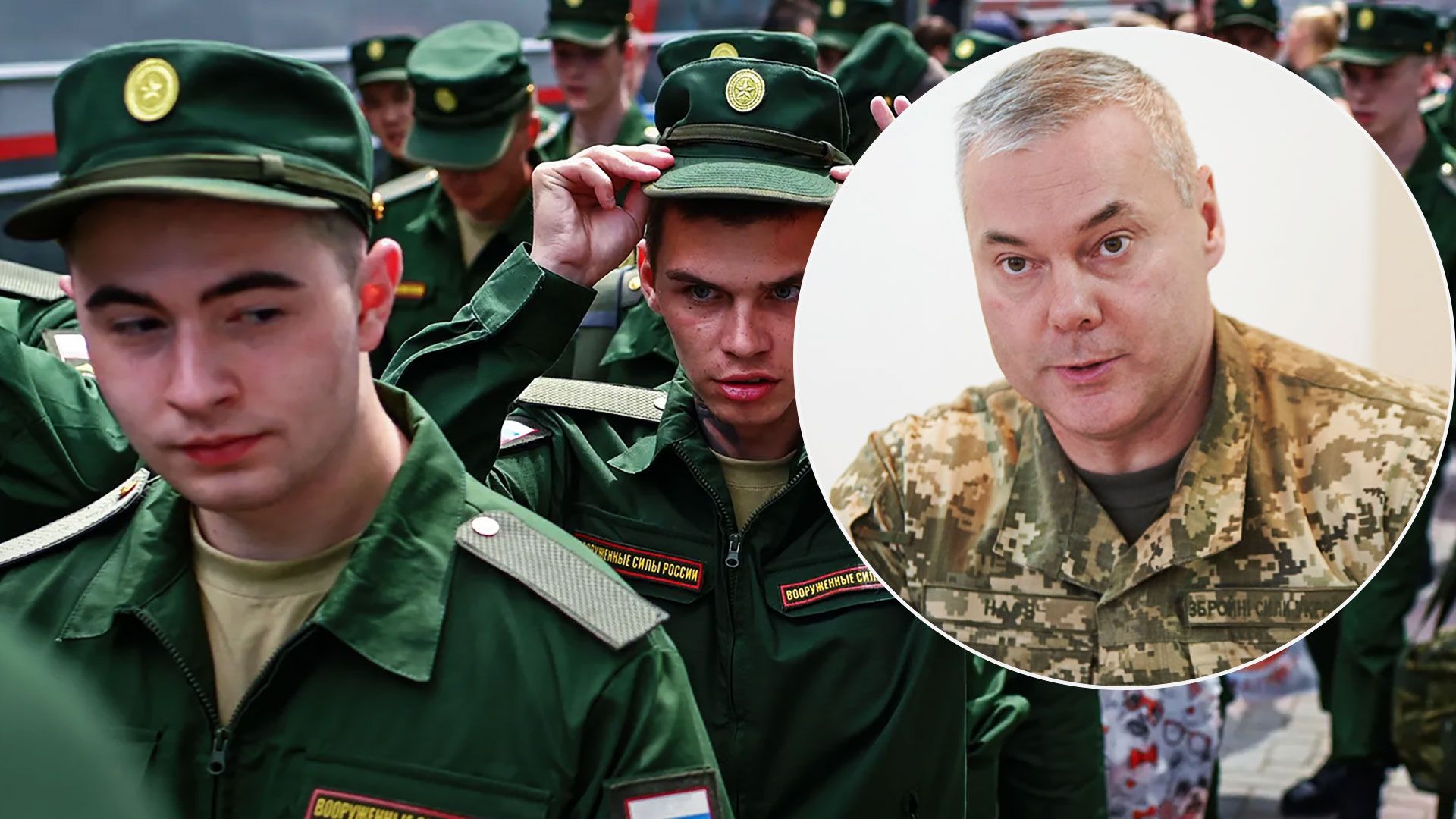 Скільки Росія може мобілізувати людей - мобілізація у Росії - 24 Канал Скільки Росія може мобілізувати людей - мобілізація у Росії - 24 Канал