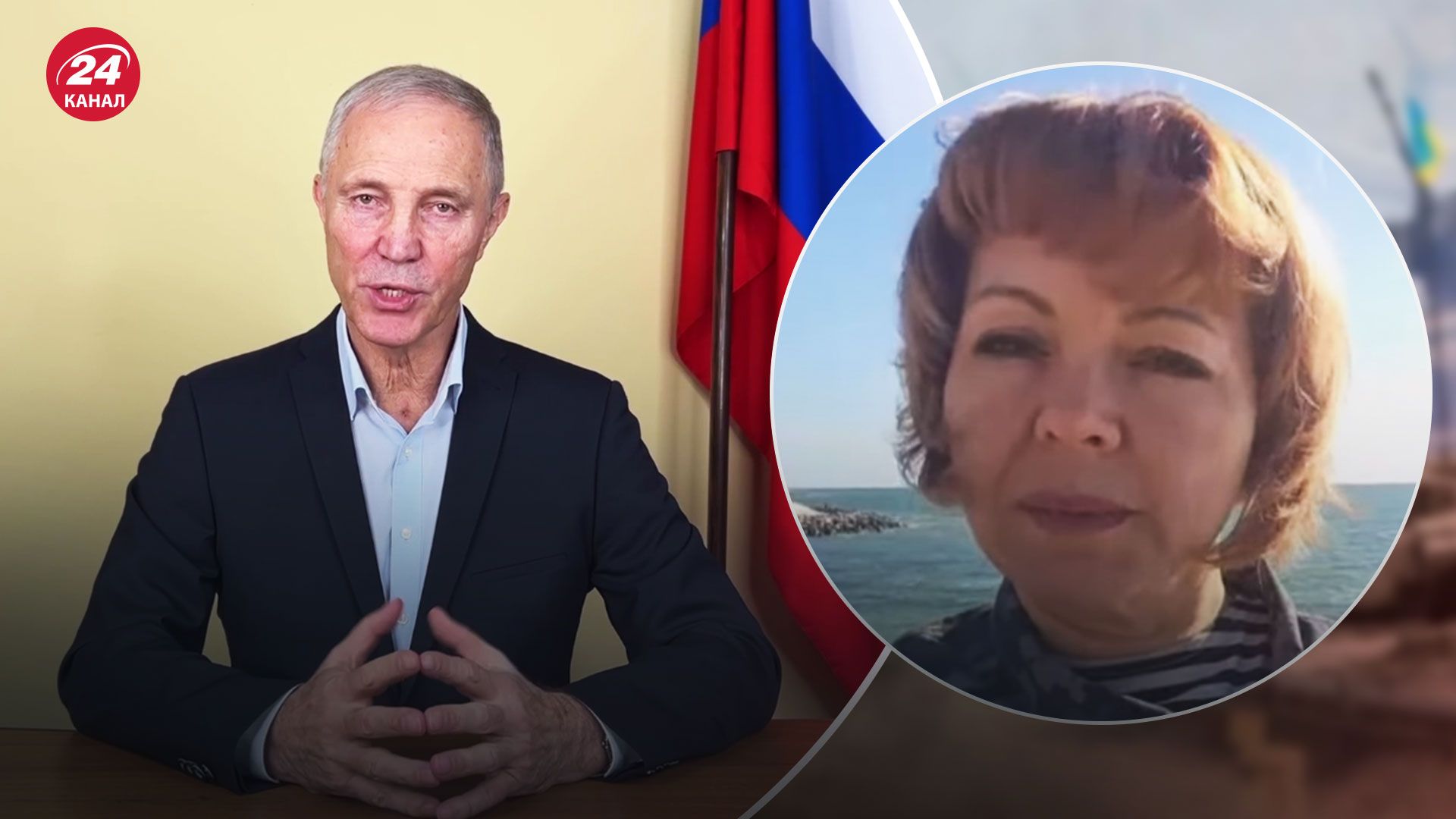 Фейкова турбота, – Гуменюк про заклики окупантів Сальдо їхати до Росії - 24 Канал Фейкова турбота, – Гуменюк про заклики окупантів Сальдо їхати до Росії - 24 Канал