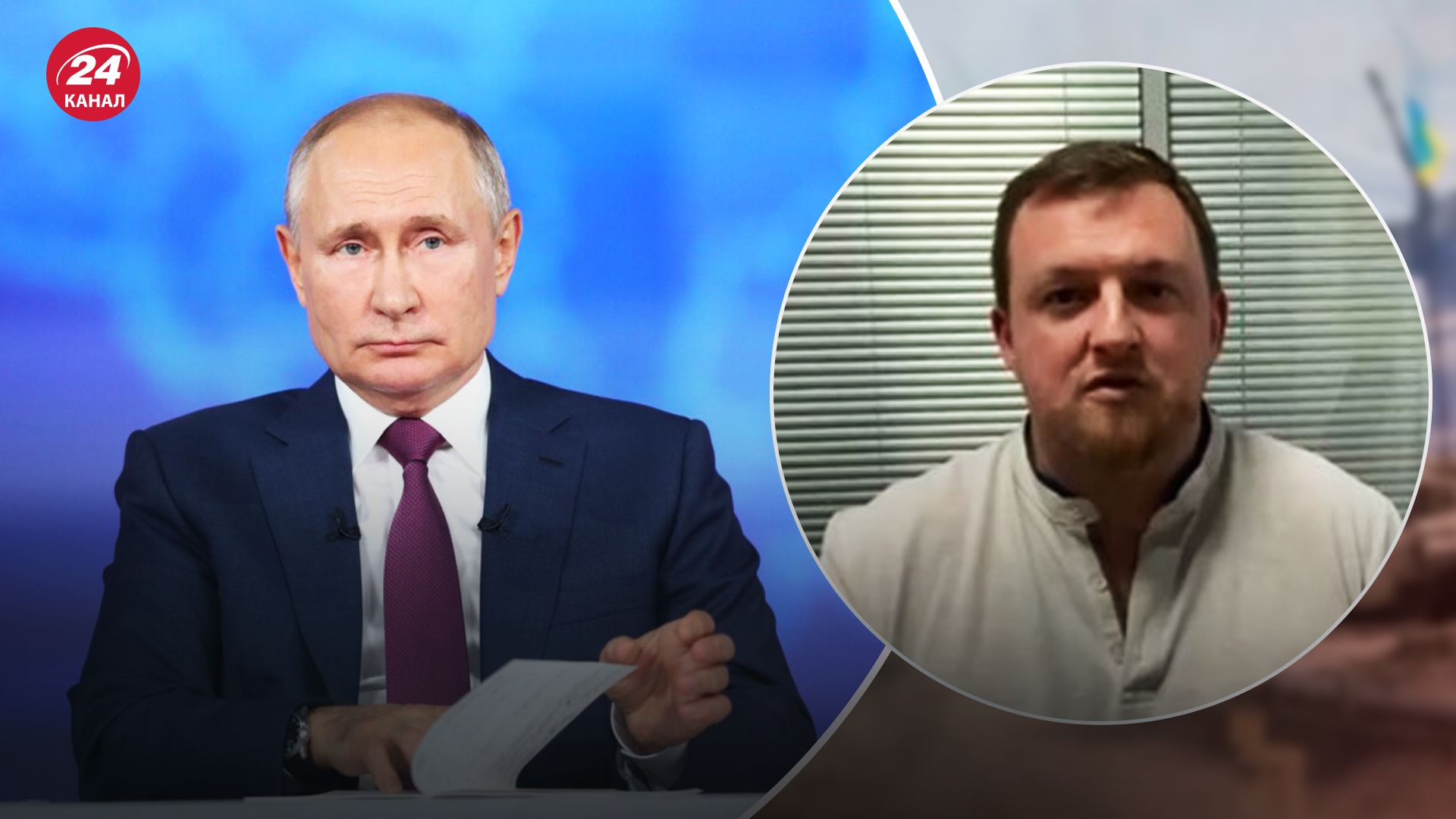 Фурса про те, чи поїде Путін на саміт G20 Фурса про те, чи поїде Путін на саміт G20