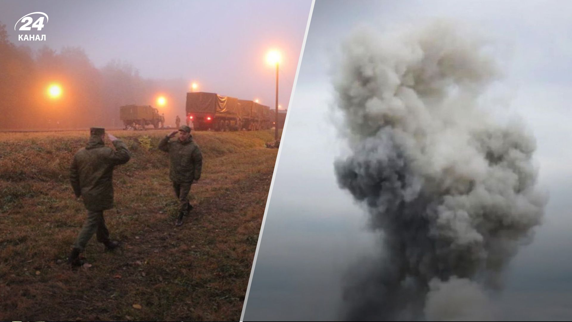 234 день войны в Украине – главное за 15 октября 2022 - 24 Канал 234 день войны в Украине – главное за 15 октября 2022 - 24 Канал