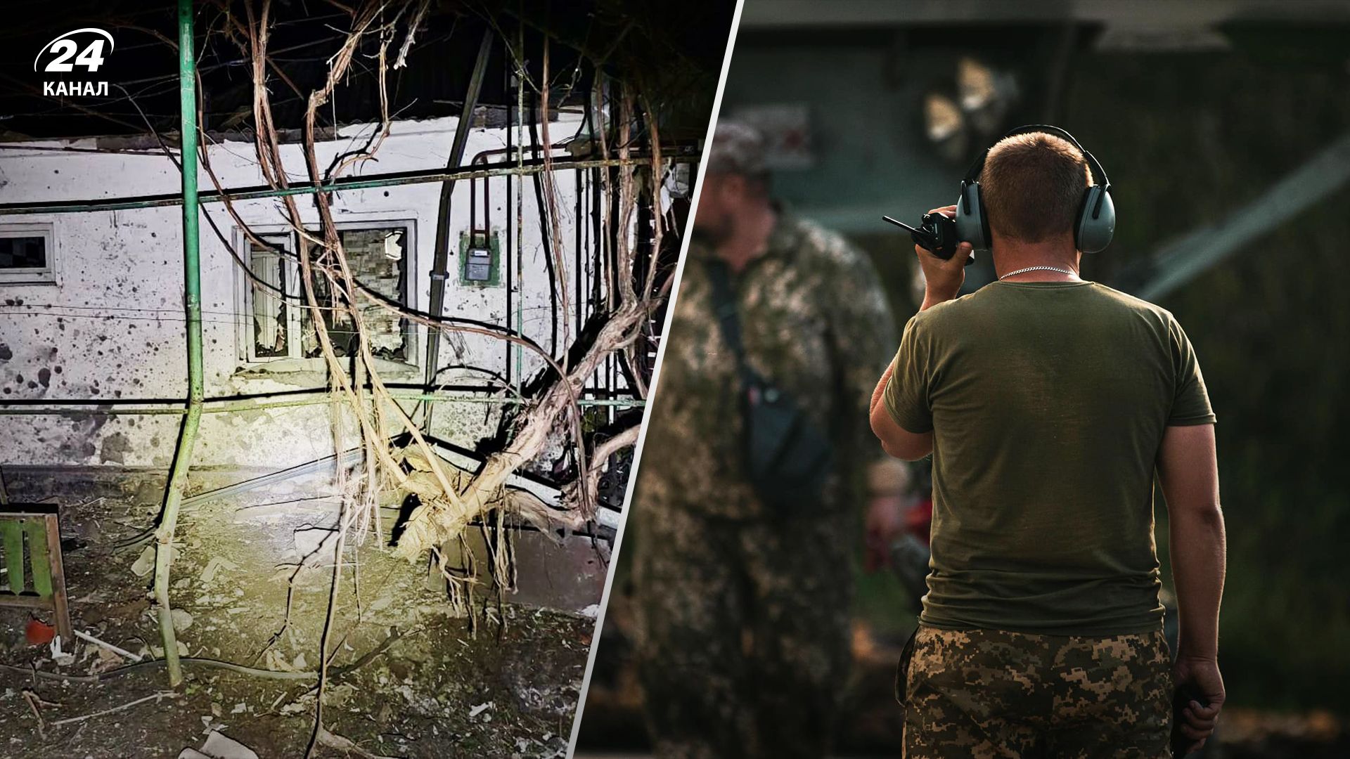 235 день війни в Україні – головне за 16 жовтня 2022 - 24 Канал 235 день війни в Україні – головне за 16 жовтня 2022 - 24 Канал