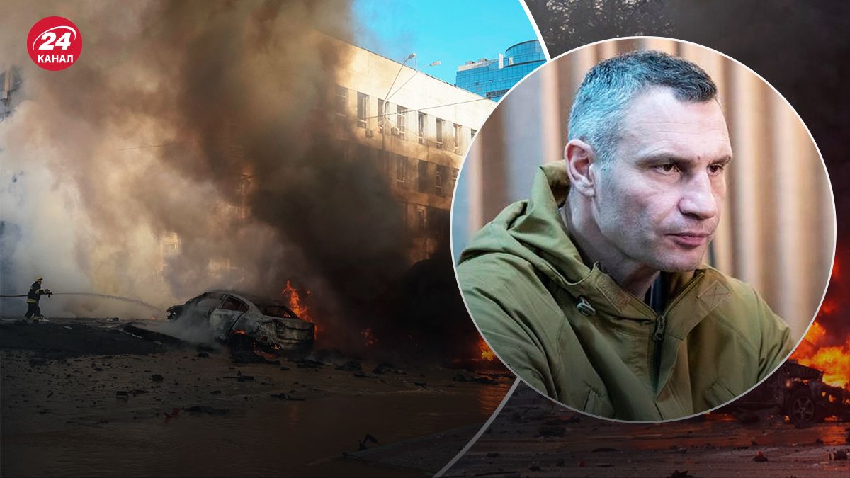 Кияни, які постраждали під час масованої атаки Росії, у важкому стану Кияни, які постраждали під час масованої атаки Росії, у важкому стану