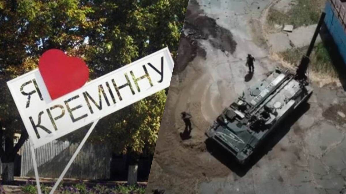 27 росіян покинули свої позиції поблизу Кремінної й відмовилися виконувати накази - 24 Канал 27 росіян покинули свої позиції поблизу Кремінної й відмовилися виконувати накази - 24 Канал