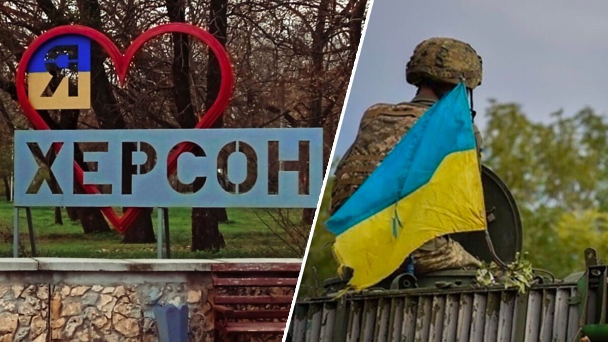 Контрнаступ ЗСУ на село Милове у Херсонській області