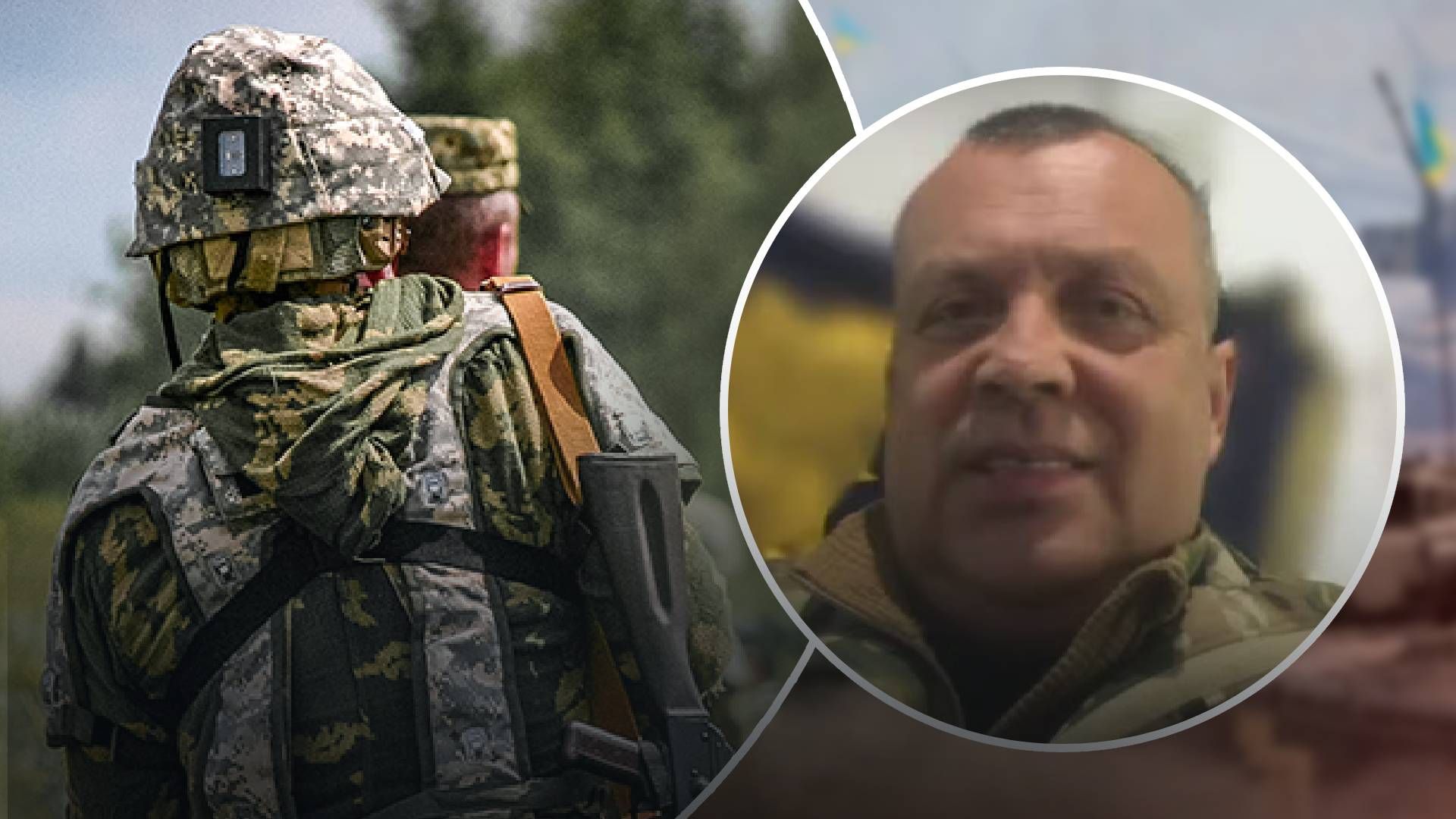 "Зміни колосальні": полковник ЗСУ розповів, який шлях від березня пройшли військові "Зміни колосальні": полковник ЗСУ розповів, який шлях від березня пройшли військові