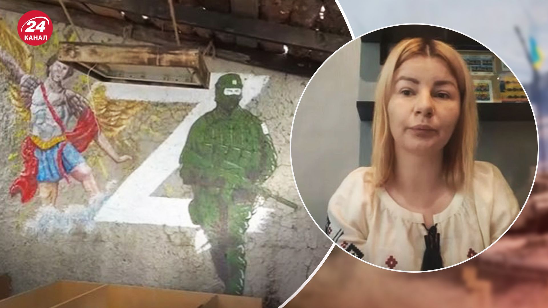 Черненко о ситуации в Купянске Черненко о ситуации в Купянске