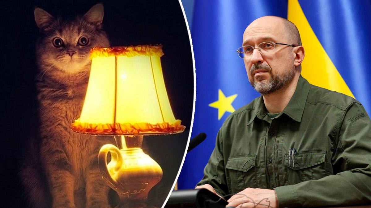 Щмигаль розповів про роботу енергосистеми України Щмигаль розповів про роботу енергосистеми України