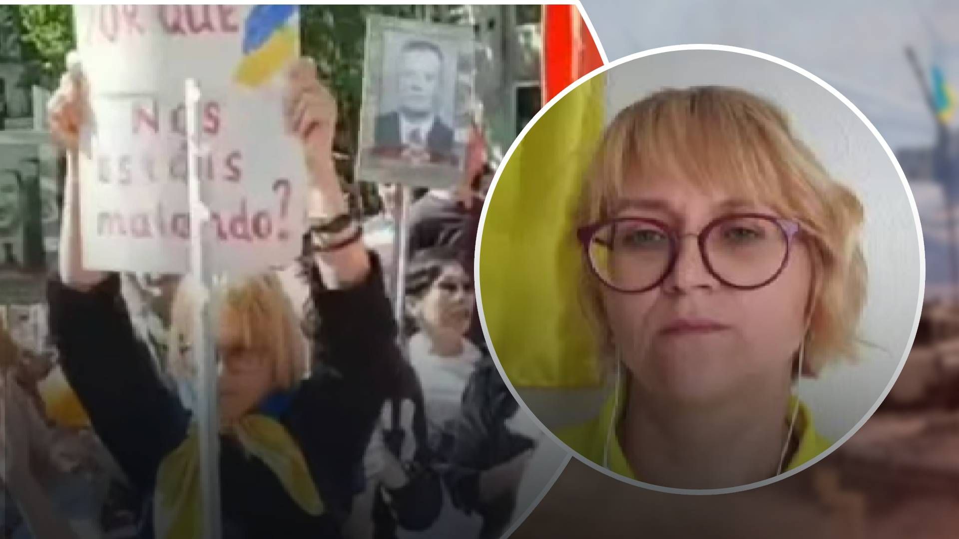 Загрожує від 2 до 5 років: в Іспанії на українку через росіян хочуть "повісити" справу Загрожує від 2 до 5 років: в Іспанії на українку через росіян хочуть "повісити" справу