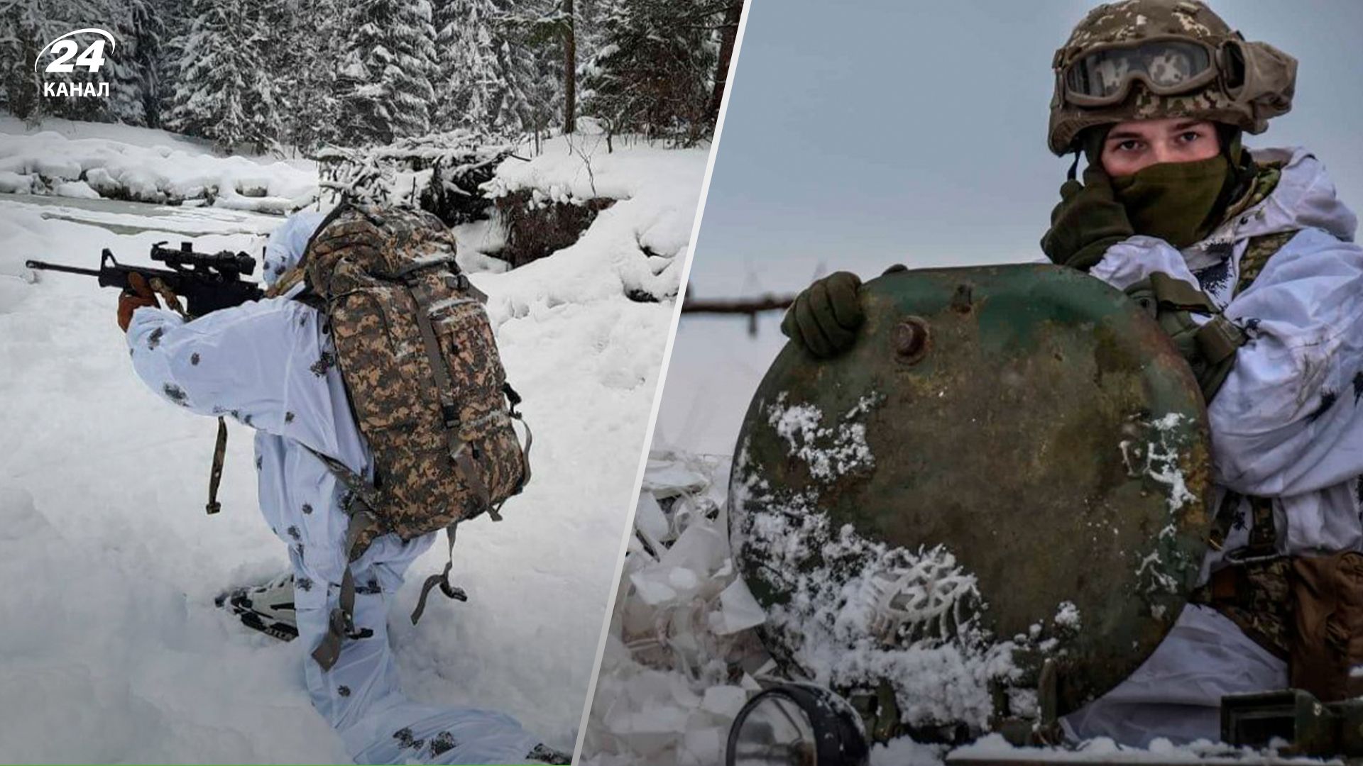 Носки, шарфы и шапки: как украинцы могут помочь согреть наших защитников Носки, шарфы и шапки: как украинцы могут помочь согреть наших защитников