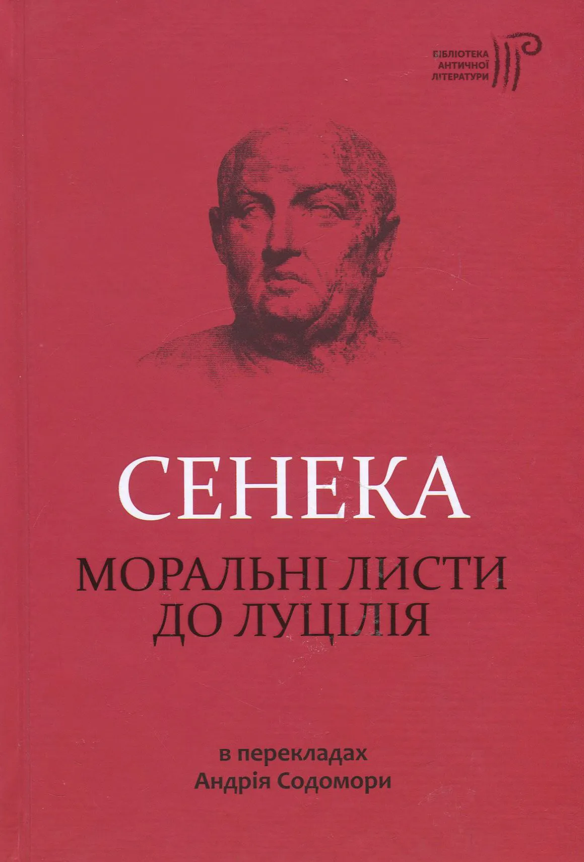 Книги, которые помогут пережить войну