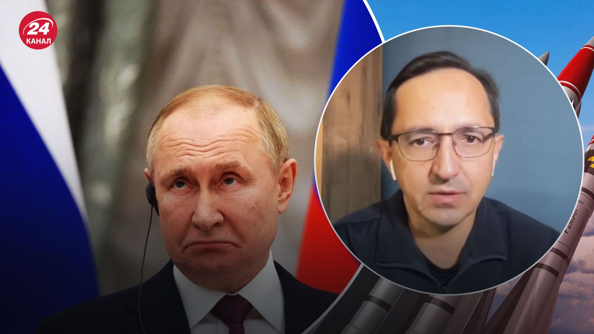 Ядерні погрози Путіна – Захід має чіткий план дій на випадок такого удару Ядерні погрози Путіна – Захід має чіткий план дій на випадок такого удару