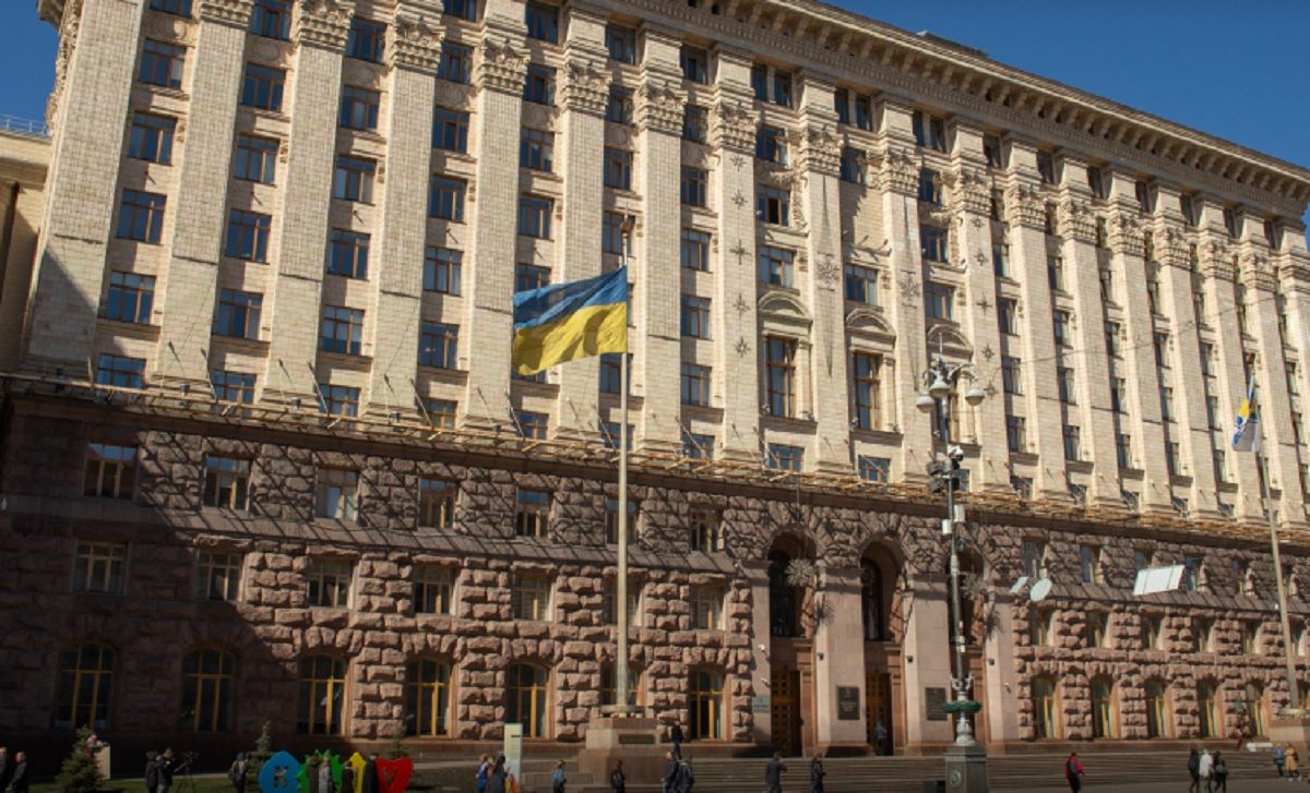 В Кличко сообщили, что ко Дню защитников киевляне и переселенцы получат помощь: кто и сколько В Кличко сообщили, что ко Дню защитников киевляне и переселенцы получат помощь: кто и сколько