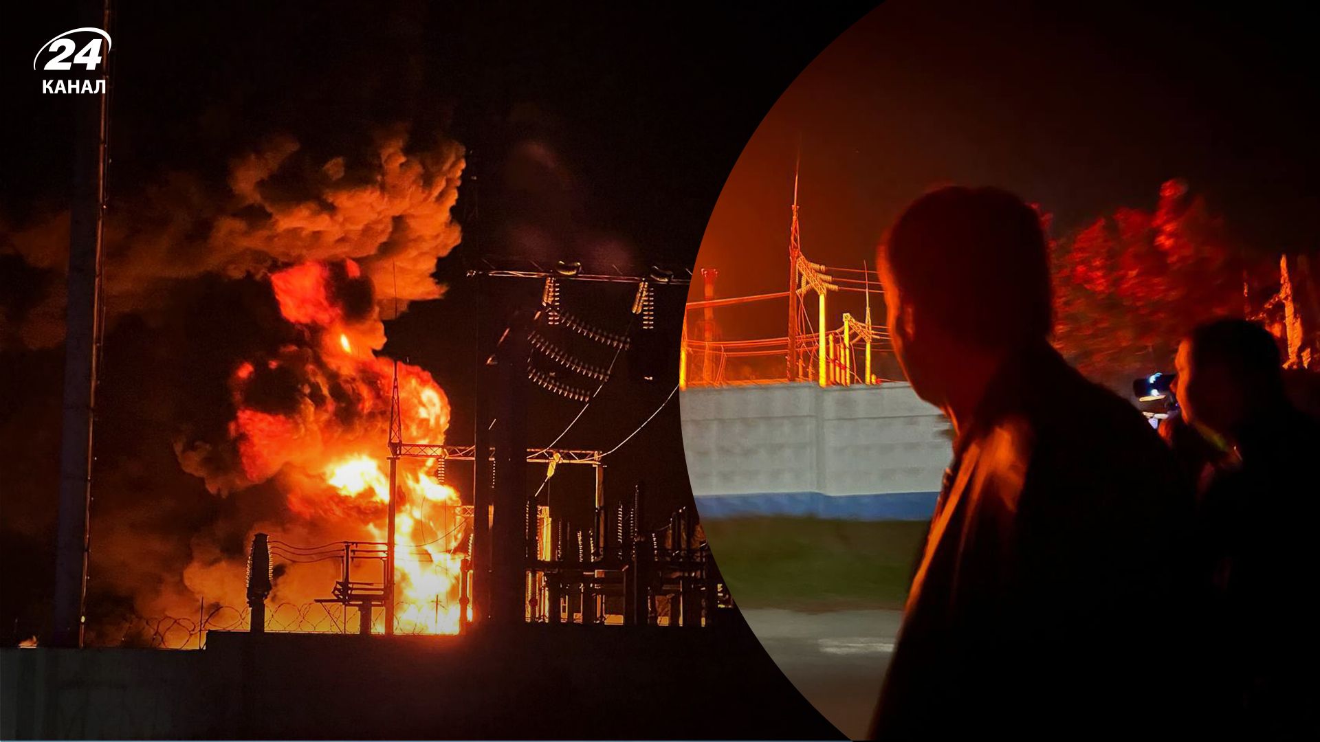 Знову карма: у Бєлгороді раптово спалахнула ТЕЦ, частина міста – без світла - 24 Канал Знову карма: у Бєлгороді раптово спалахнула ТЕЦ, частина міста – без світла - 24 Канал