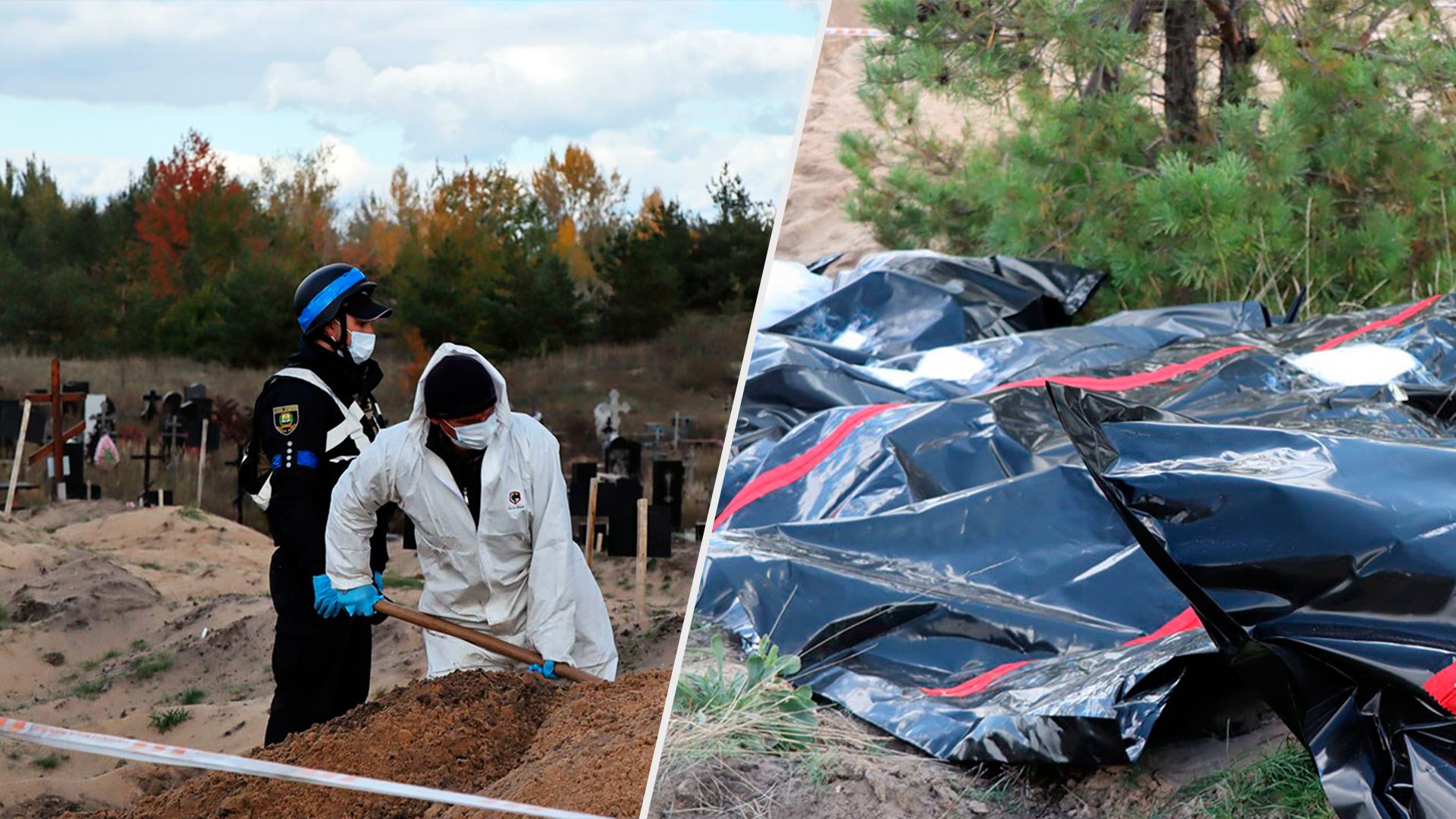 В Лимане из братской могилы изъяли тела 34 украинских защитников В Лимане из братской могилы изъяли тела 34 украинских защитников