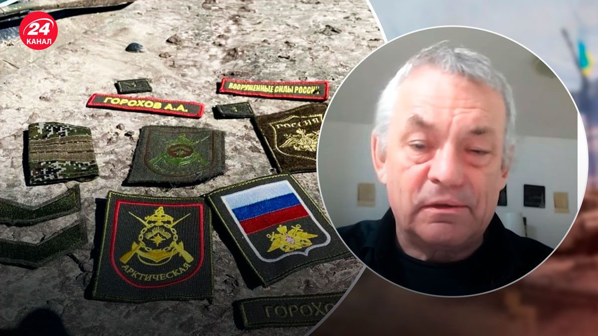 Потери России – почему власти России начали признавать существенные потери - 24 Канал Потери России – почему власти России начали признавать существенные потери - 24 Канал