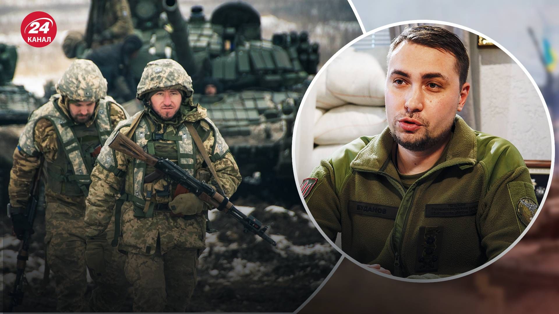 Буданов назвал ВСУ самой опытной армией мира
