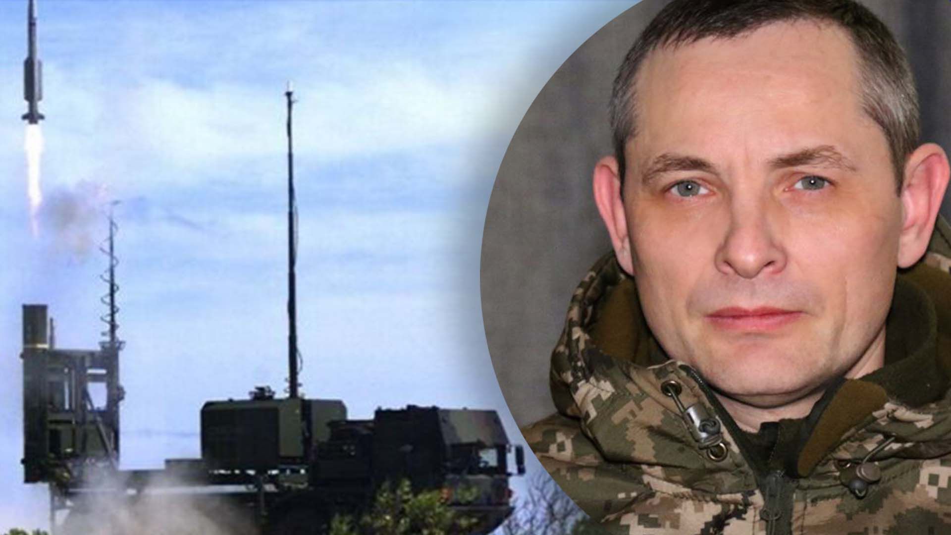 Ігнат заявив, що IRIS-T вже працює Ігнат заявив, що IRIS-T вже працює