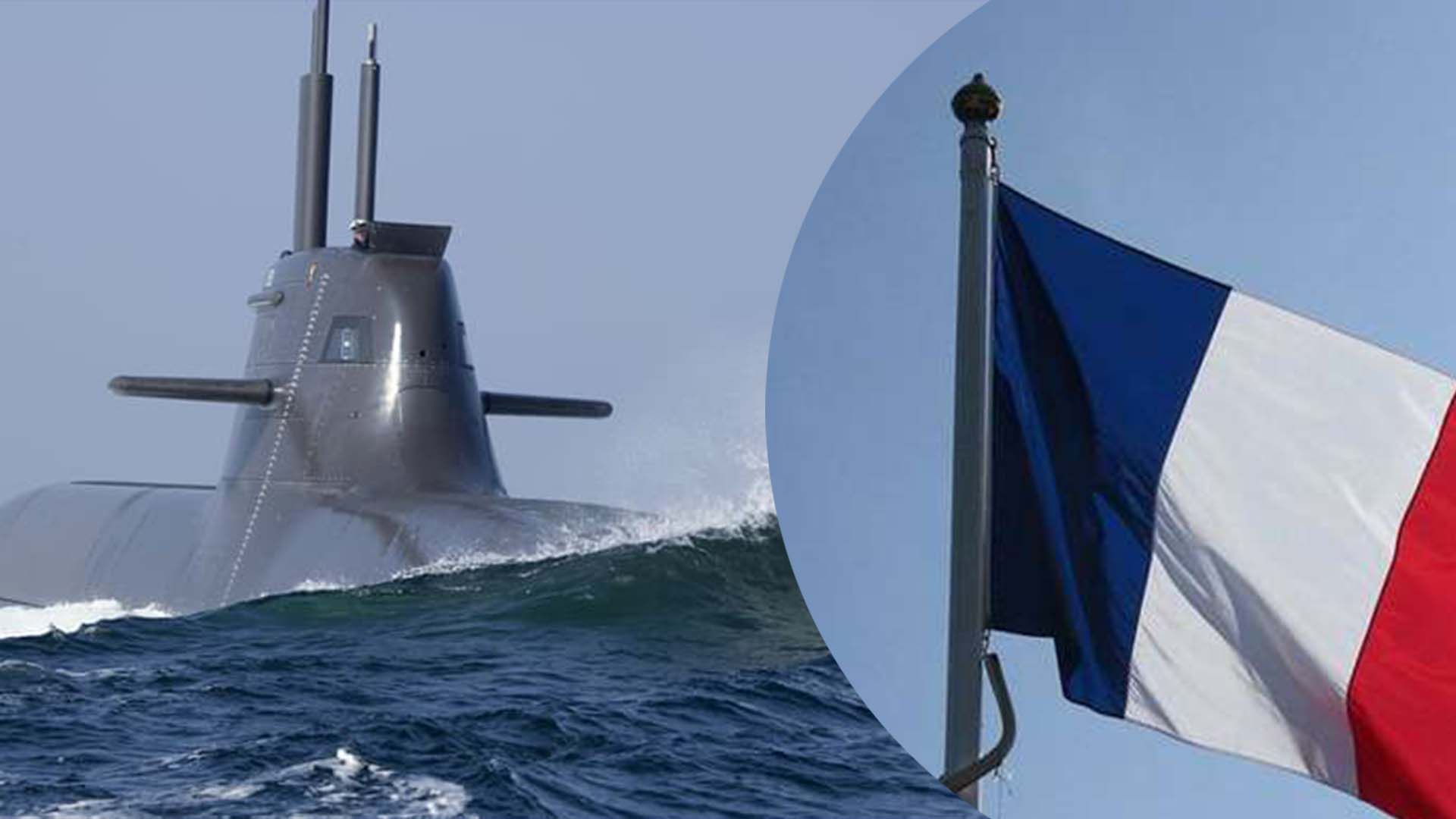 Российскую сумарину зафиксировали во Франции Российскую сумарину зафиксировали во Франции