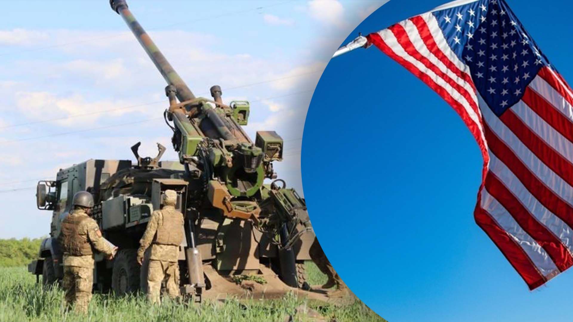 У США прокоментували ситуацію на Херсонщині