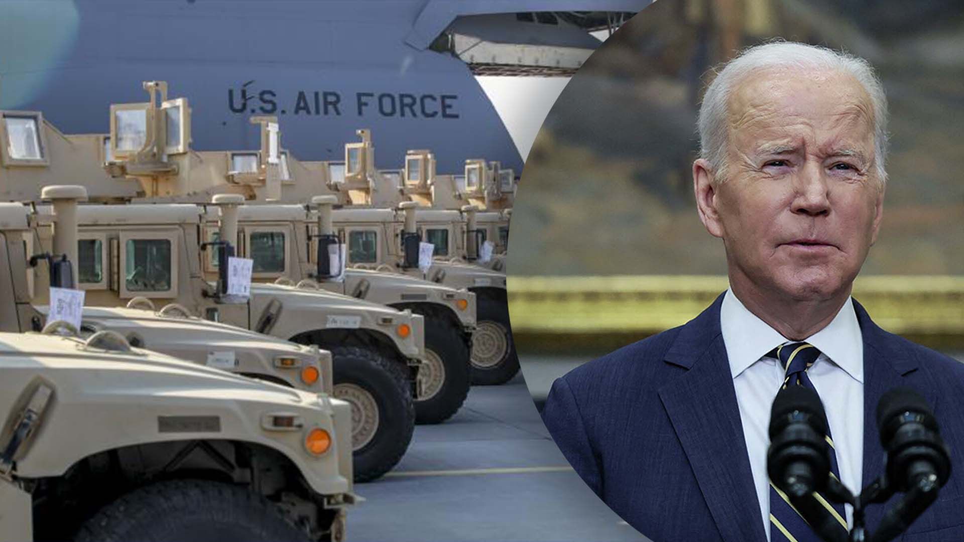 Байден заявил о новом пакете помощи Украине Байден заявил о новом пакете помощи Украине