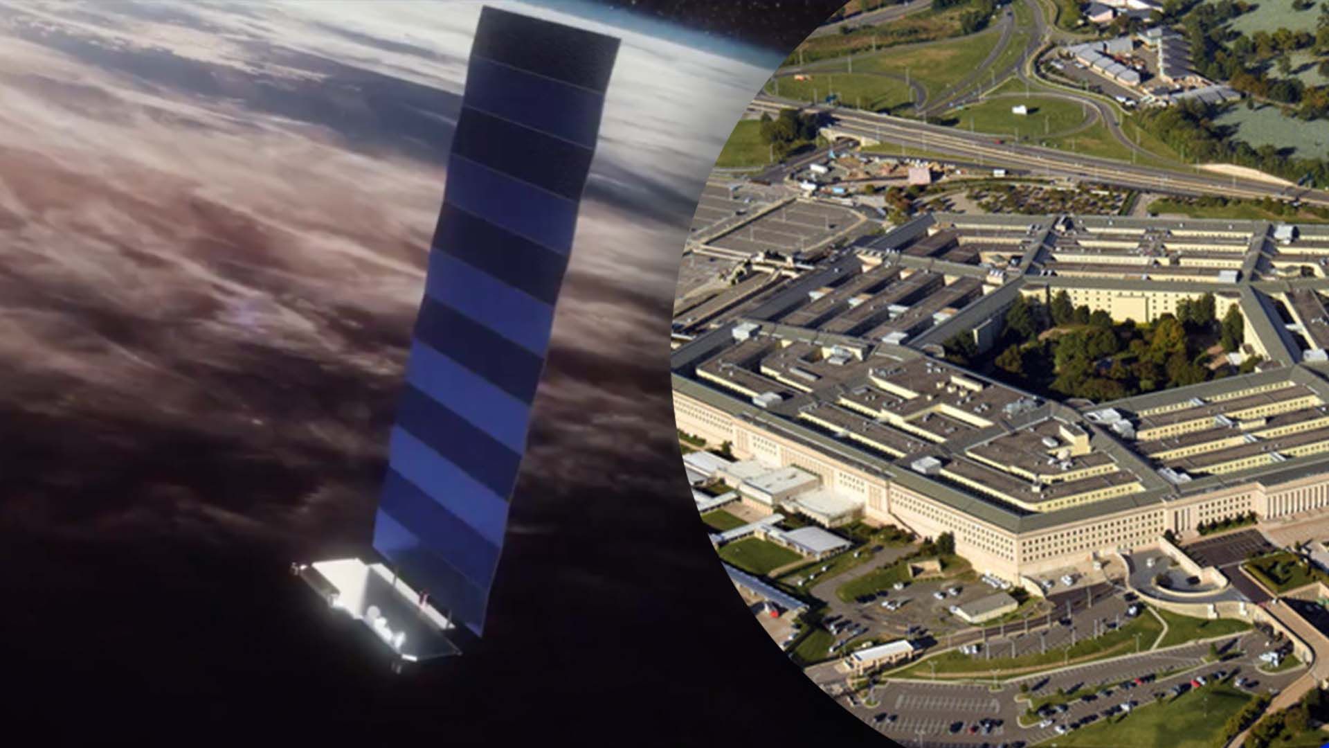 Пентагон підтвердив лист від SpaceX Пентагон підтвердив лист від SpaceX