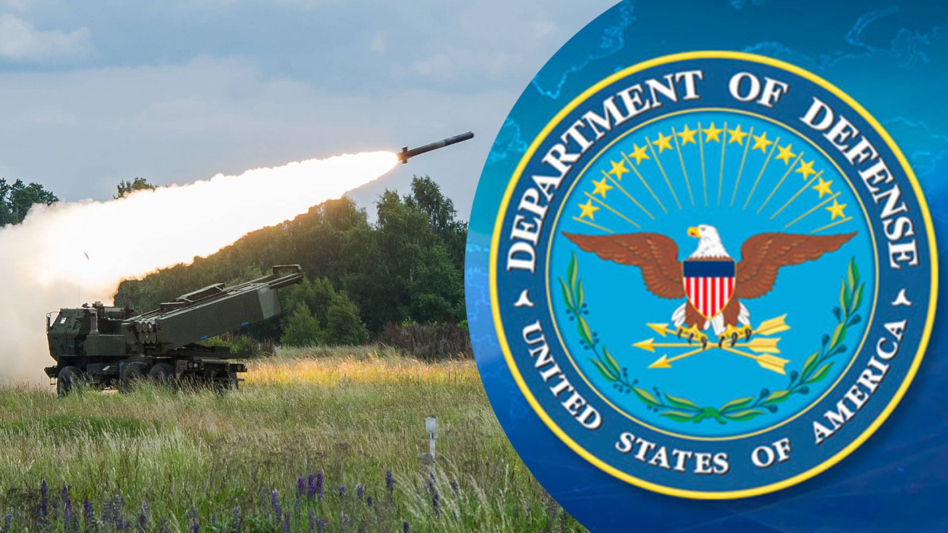 В Пентагоне раскрыли детали нового пакета помощи для Украины на 725 миллионов