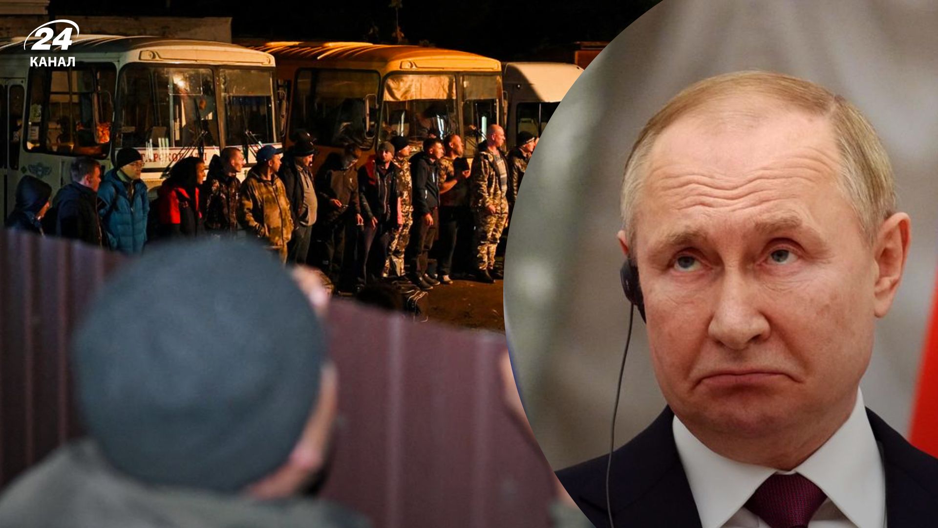 Мобілізація в Росії - Путін може зупинити набір до війська, у чому причина рішення - 24 Канал