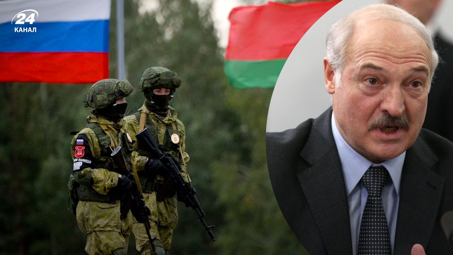 Загроза з боку Білорусі - російські війська спільного угруповання скоро прибудуть