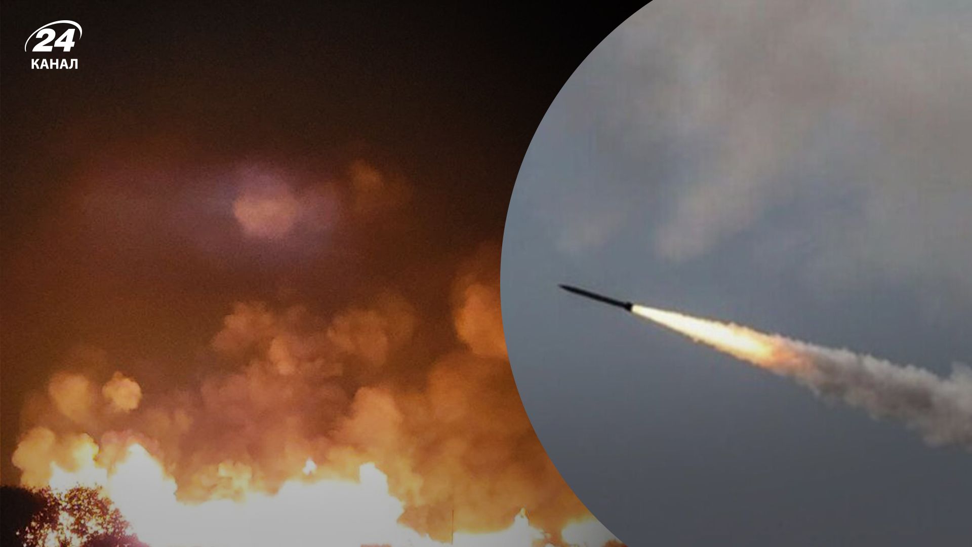 Враг ночью атаковал Запорожье дронами, под утро – ракетами: попали в объекты инфраструктуры - 24 Канал Враг ночью атаковал Запорожье дронами, под утро – ракетами: попали в объекты инфраструктуры - 24 Канал