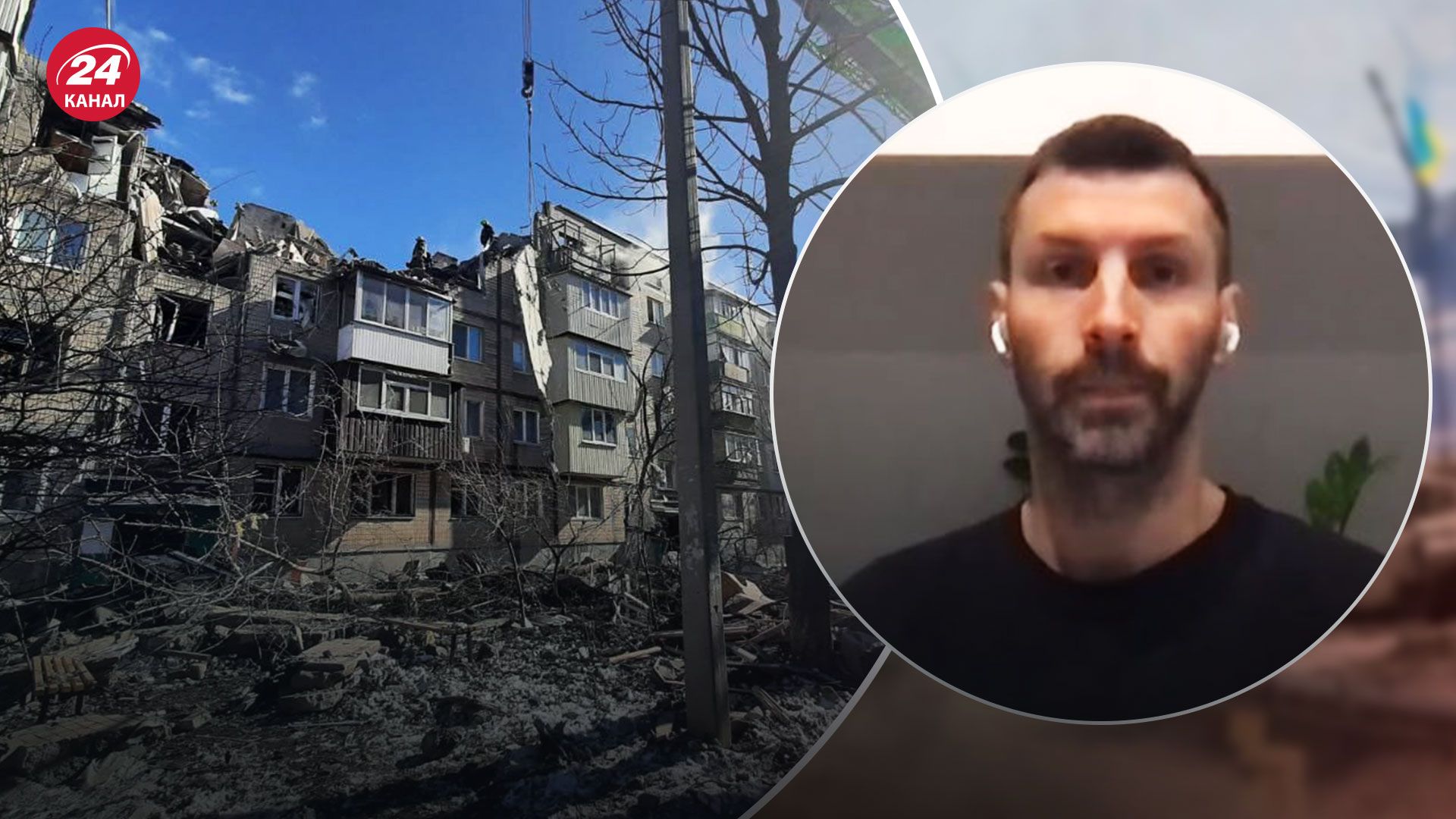 Відбудова України – чому це не потрібно відкладати до кінця війни - 24 Канал Відбудова України – чому це не потрібно відкладати до кінця війни - 24 Канал