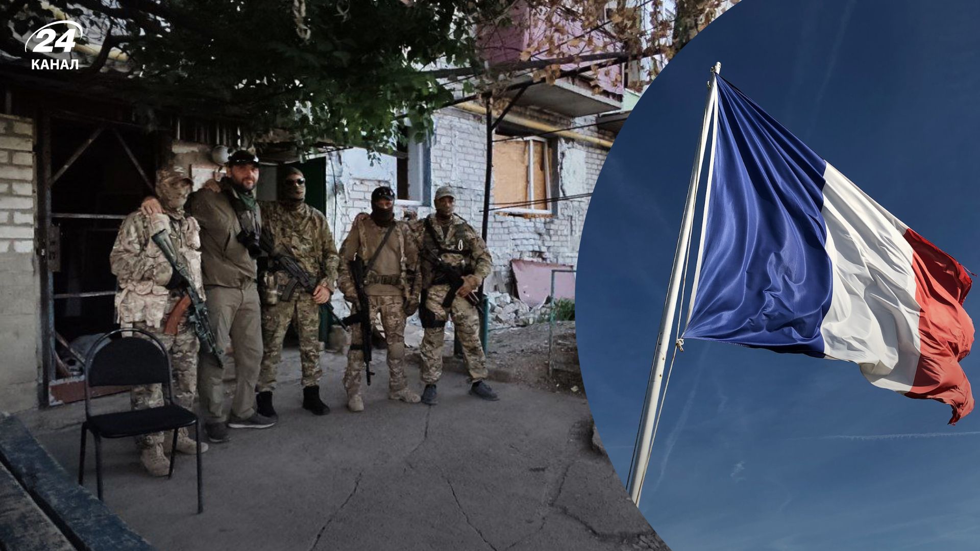 Сотрудники ФСБ и ЧВК Вагнера ищут политическое убежище - кто уже уехал во Францию Сотрудники ФСБ и ЧВК Вагнера ищут политическое убежище - кто уже уехал во Францию