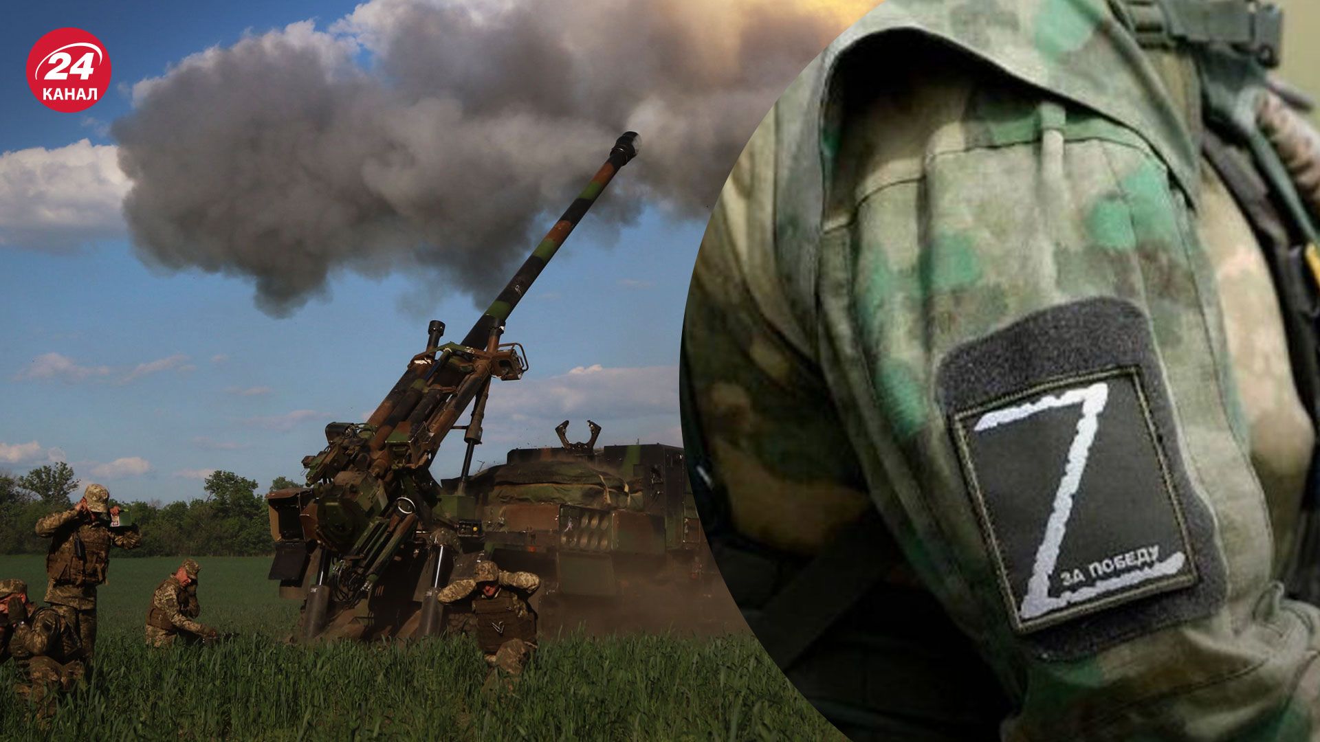 Окупанти хвалять ЗСУ – нове перехоплення ГУР - 24 Канал Окупанти хвалять ЗСУ – нове перехоплення ГУР - 24 Канал