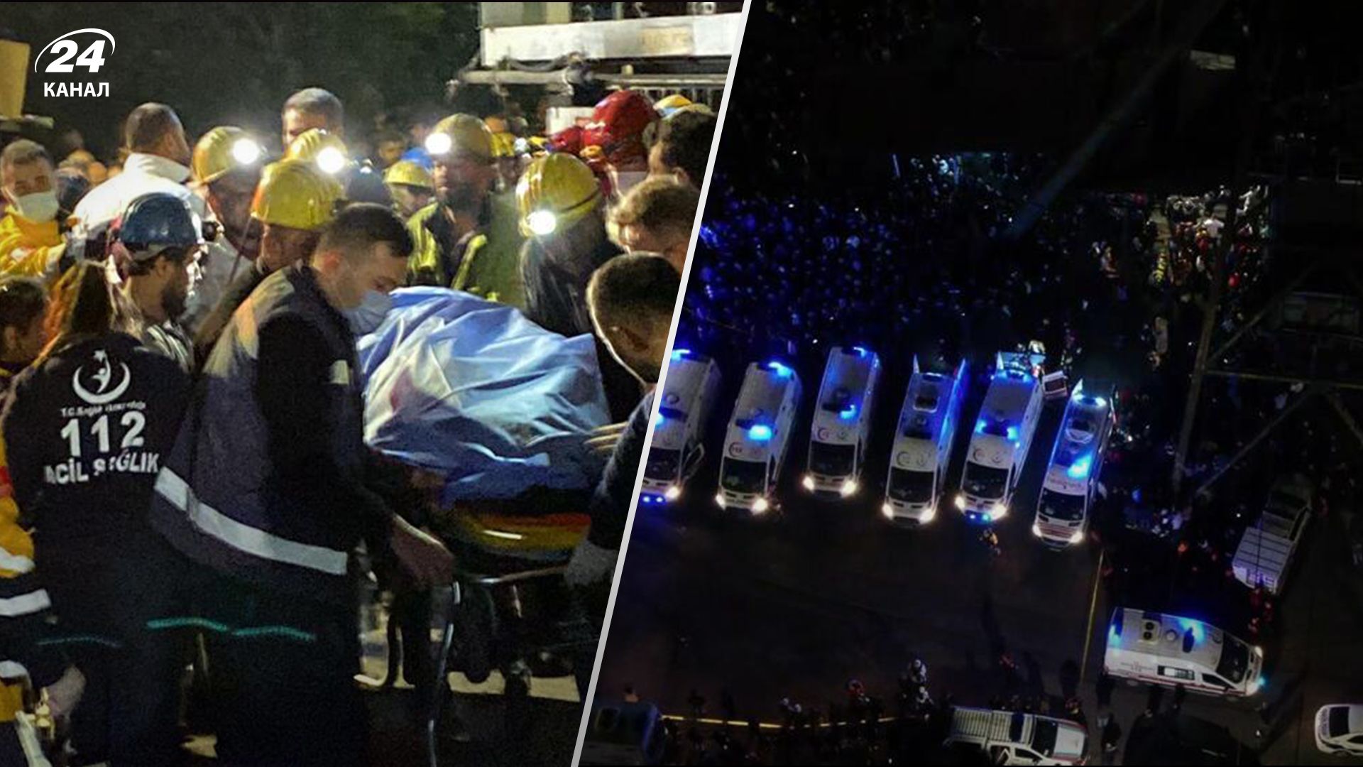 В Турции на шахте прогремел мощный взрыв В Турции на шахте прогремел мощный взрыв