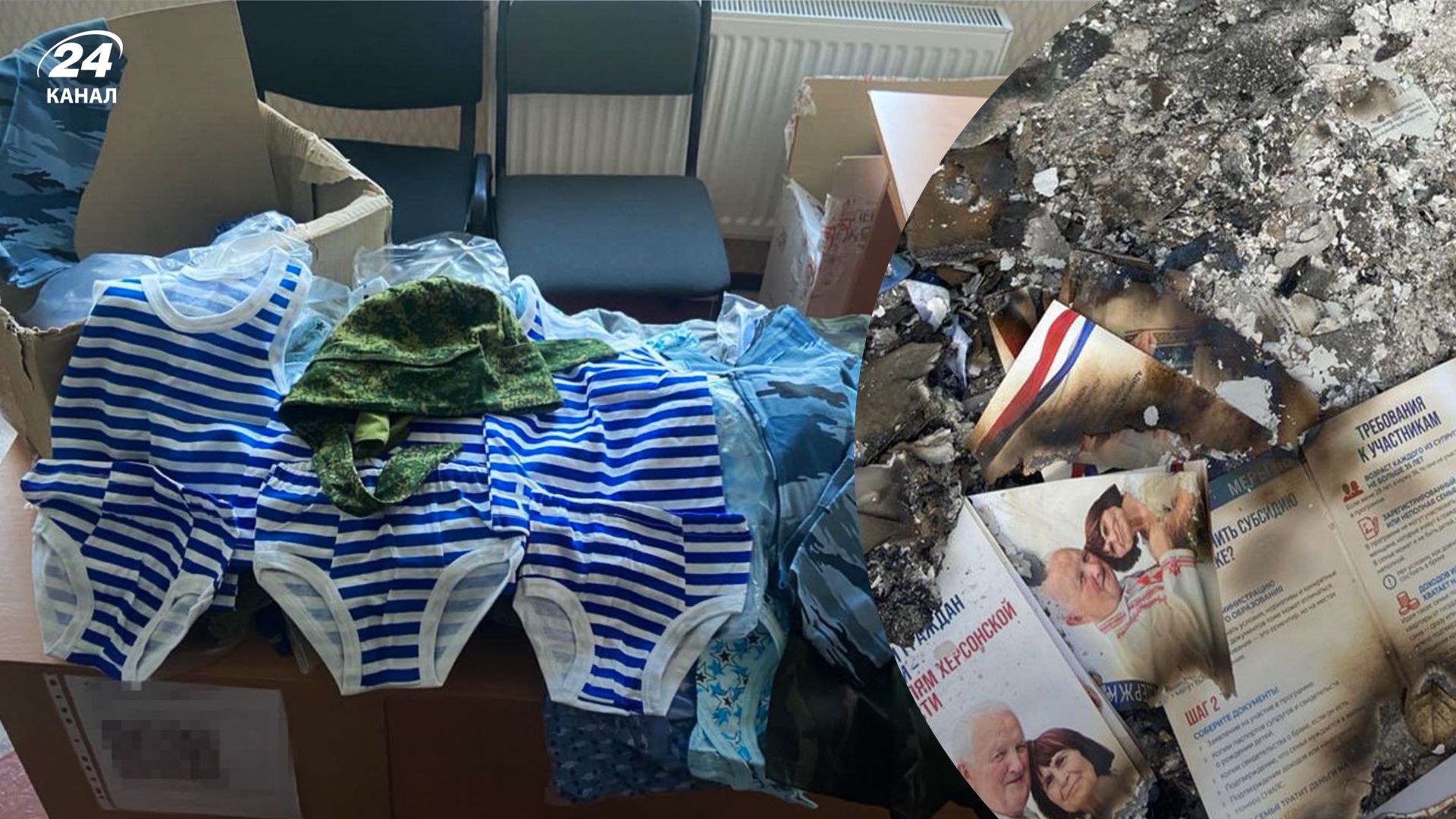 Деокупация Херсонщины – чем россияне хотели подкупить людей на "референдумах" Деокупация Херсонщины – чем россияне хотели подкупить людей на "референдумах"