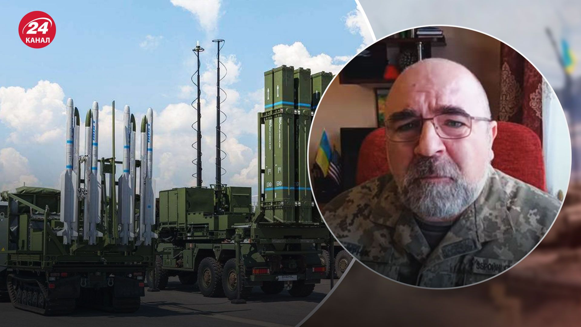 Військовий експерт назвав найбільшу проблему при закритті українського неба - 24 Канал Військовий експерт назвав найбільшу проблему при закритті українського неба - 24 Канал