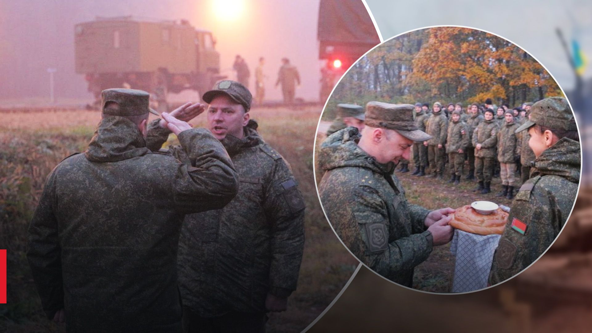 В Беларусь прибыли эшалоны российских воинов